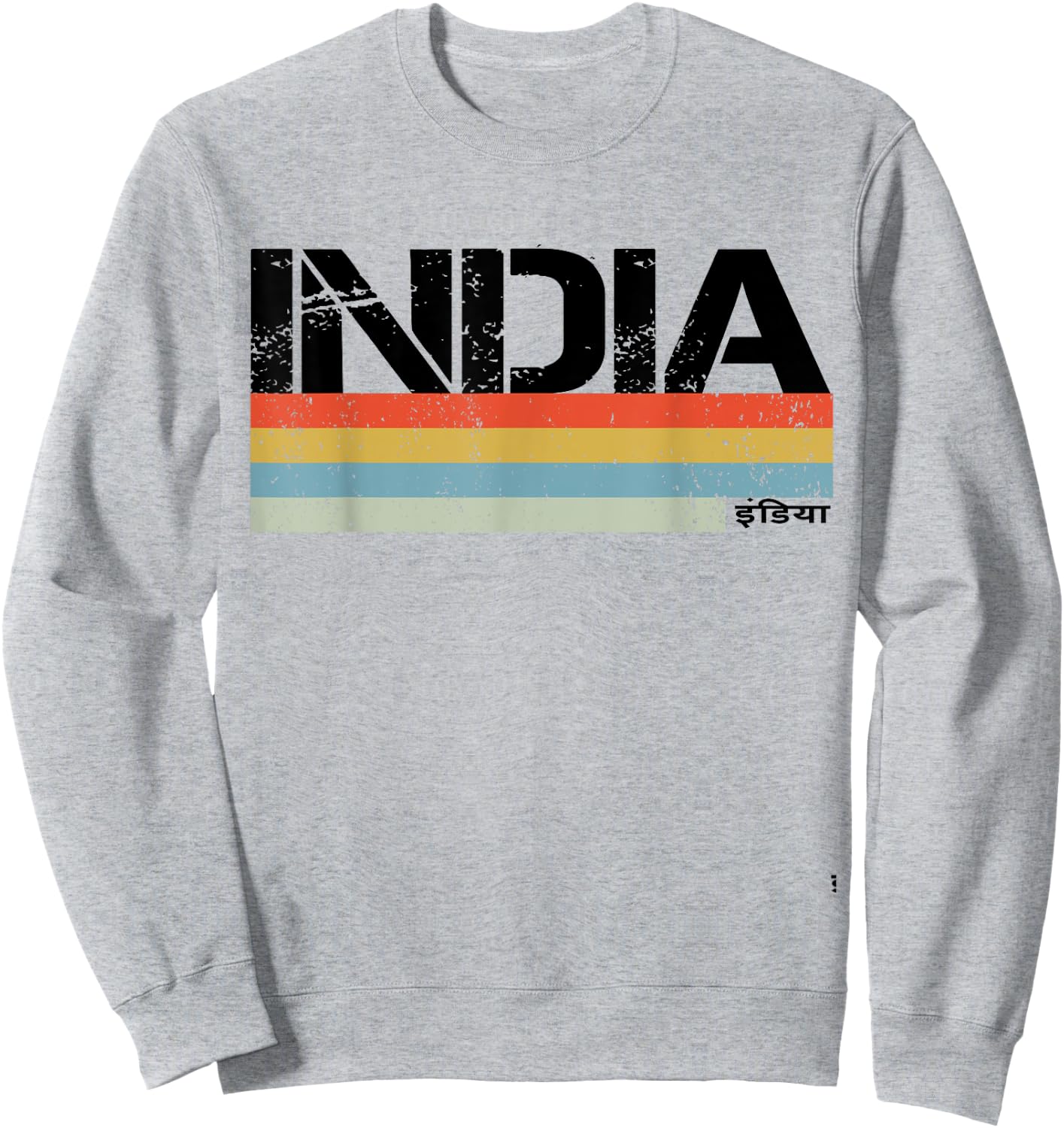 India And Indian Sweatshirt - Sweatshirt | Ash
