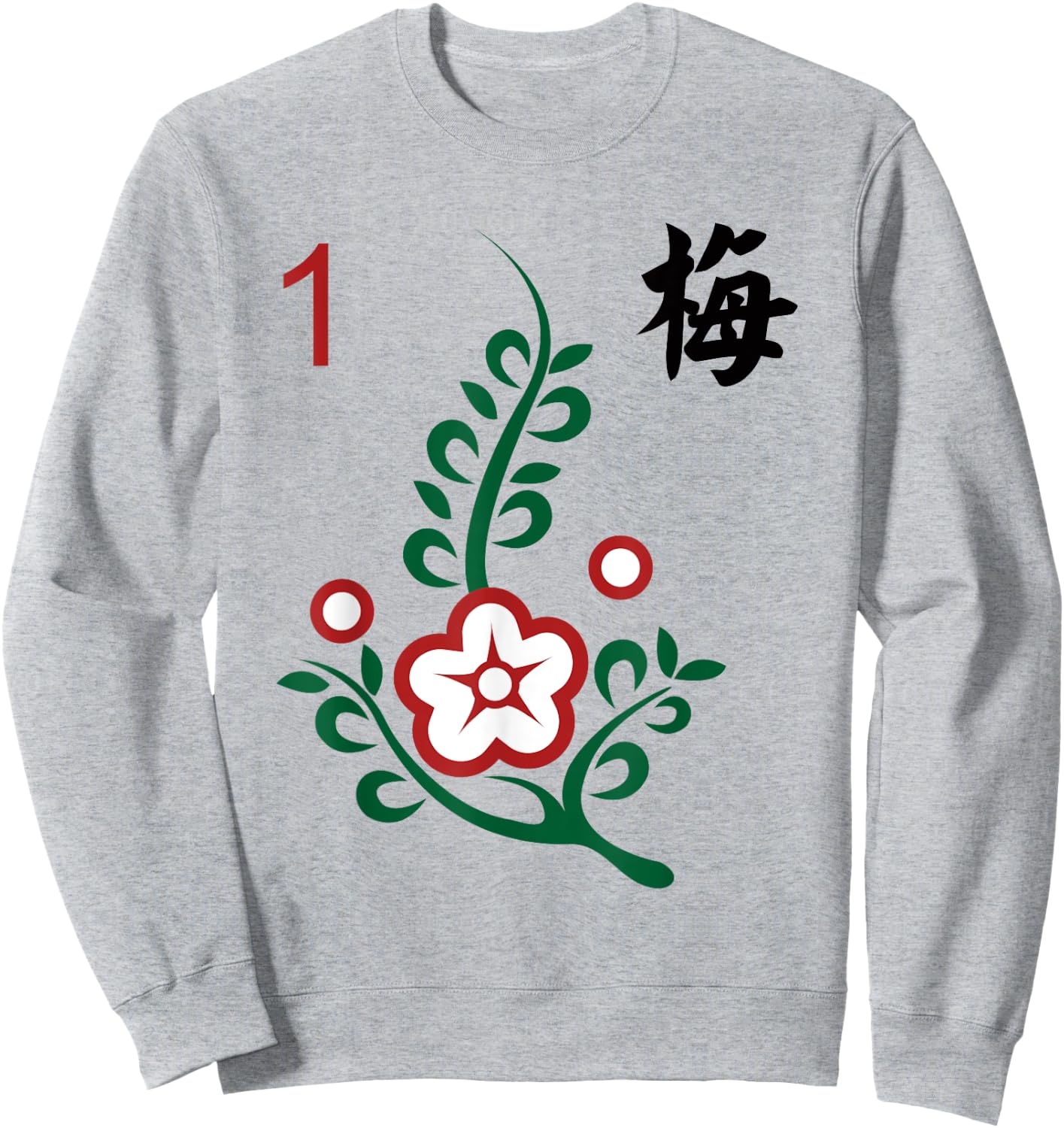 Chinese Mahjong Mah Jong Game Tiles Character Flower One Sweatshirt - Sweatshirt | Ash