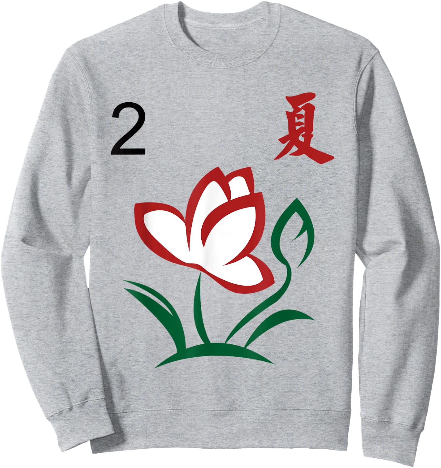 Chinese Mahjong Mah Jong Game Tiles Season Summer Two Sweatshirt - Sweatshirt | Ash
