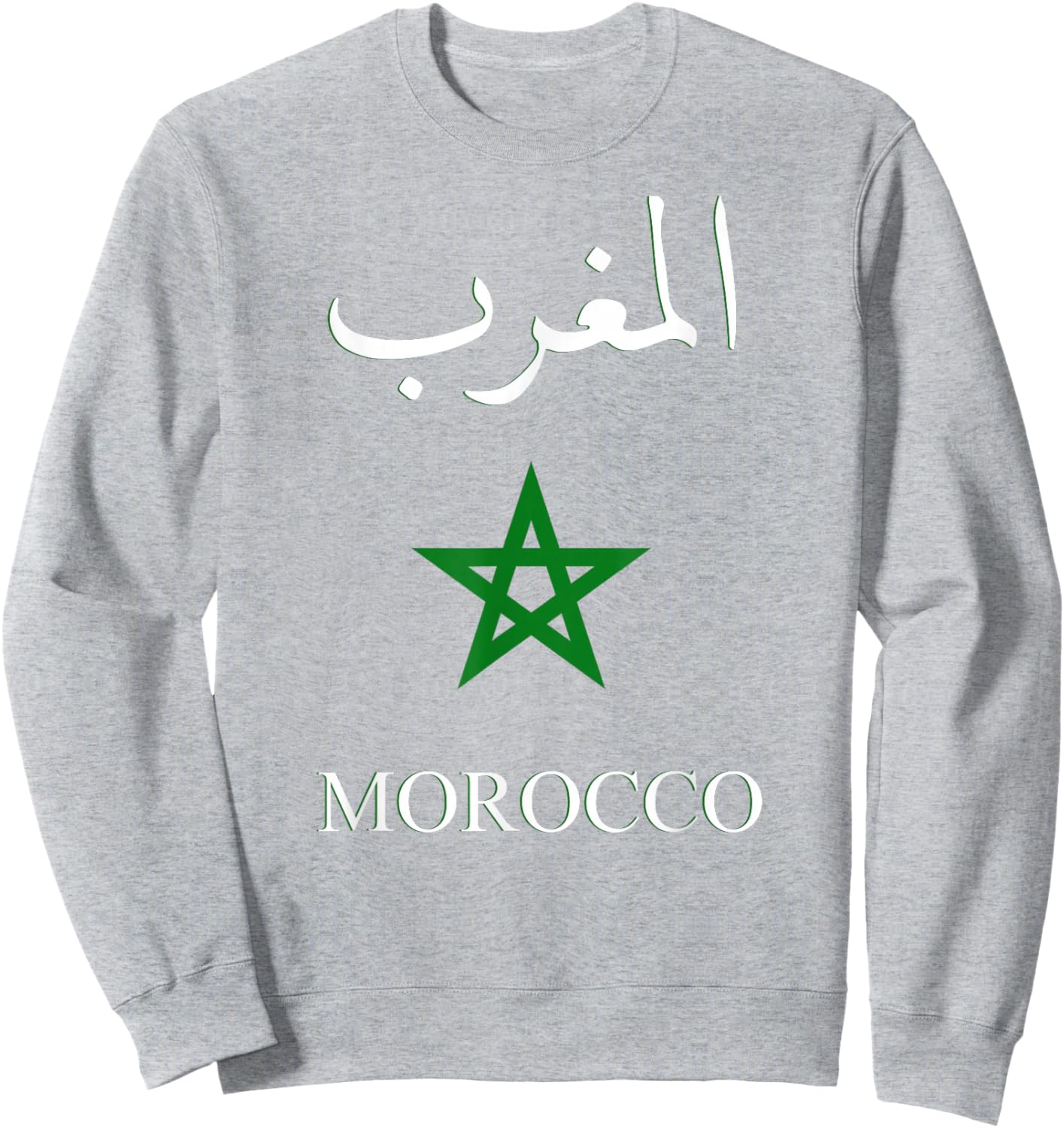 Morocco Flags design Red Man Women Youths Sweatshirt - Sweatshirt | Ash