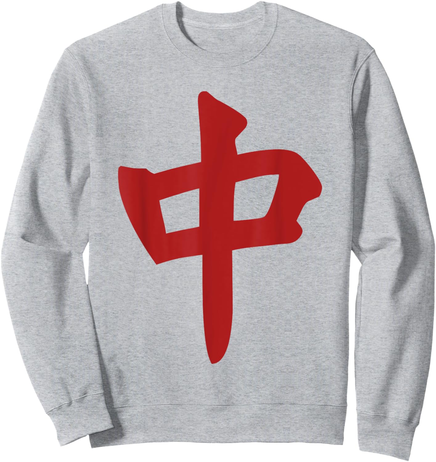 Chinese Mahjong Mah Jong Game Blue Tiles Honor Zhong Center Sweatshirt - Sweatshirt | Ash