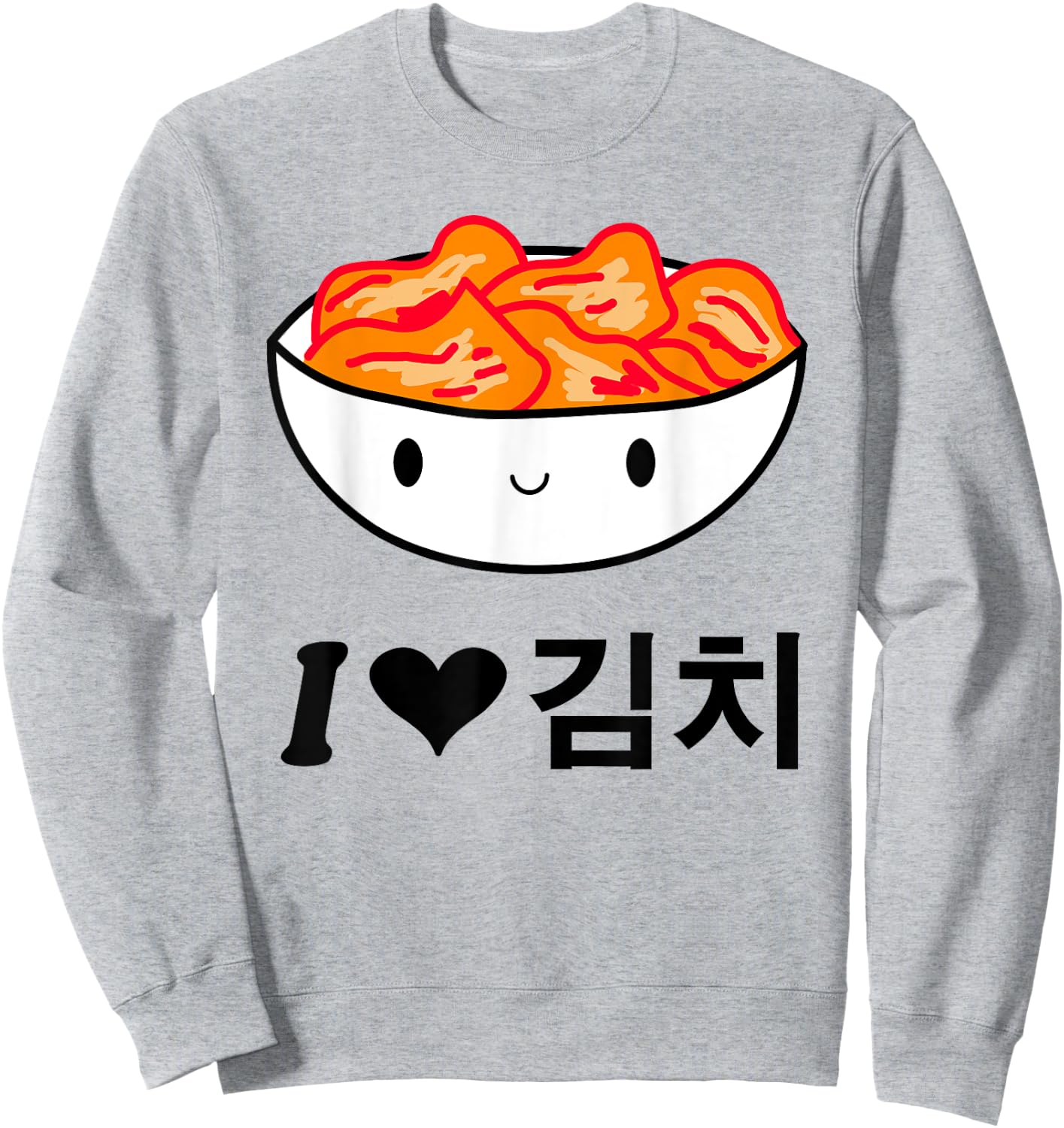 Cute I Love Kimchi South Korean Apparel Gift Kpop Sweatshirt - Sweatshirt | Ash
