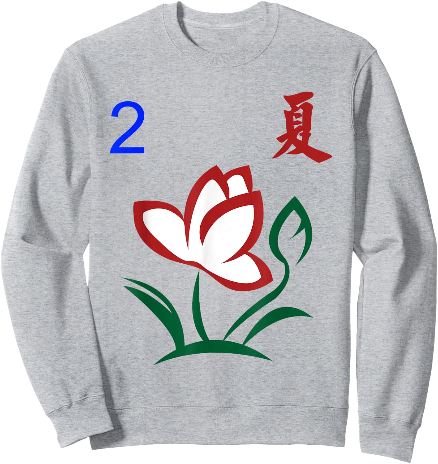 Chinese Mahjong Mah Jong Game Blue Tiles Seasons Summer Two Women Kids Sweatshirt - Sweatshirt | Ash