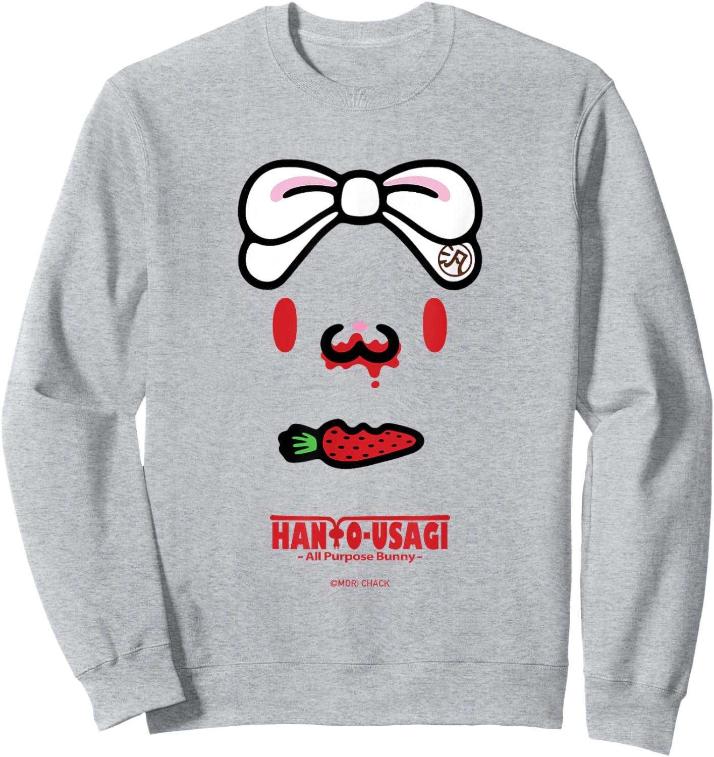 All Purpose Bunny Carrot Berries Hanyo Usagi Sweatshirt - Sweatshirt | Ash