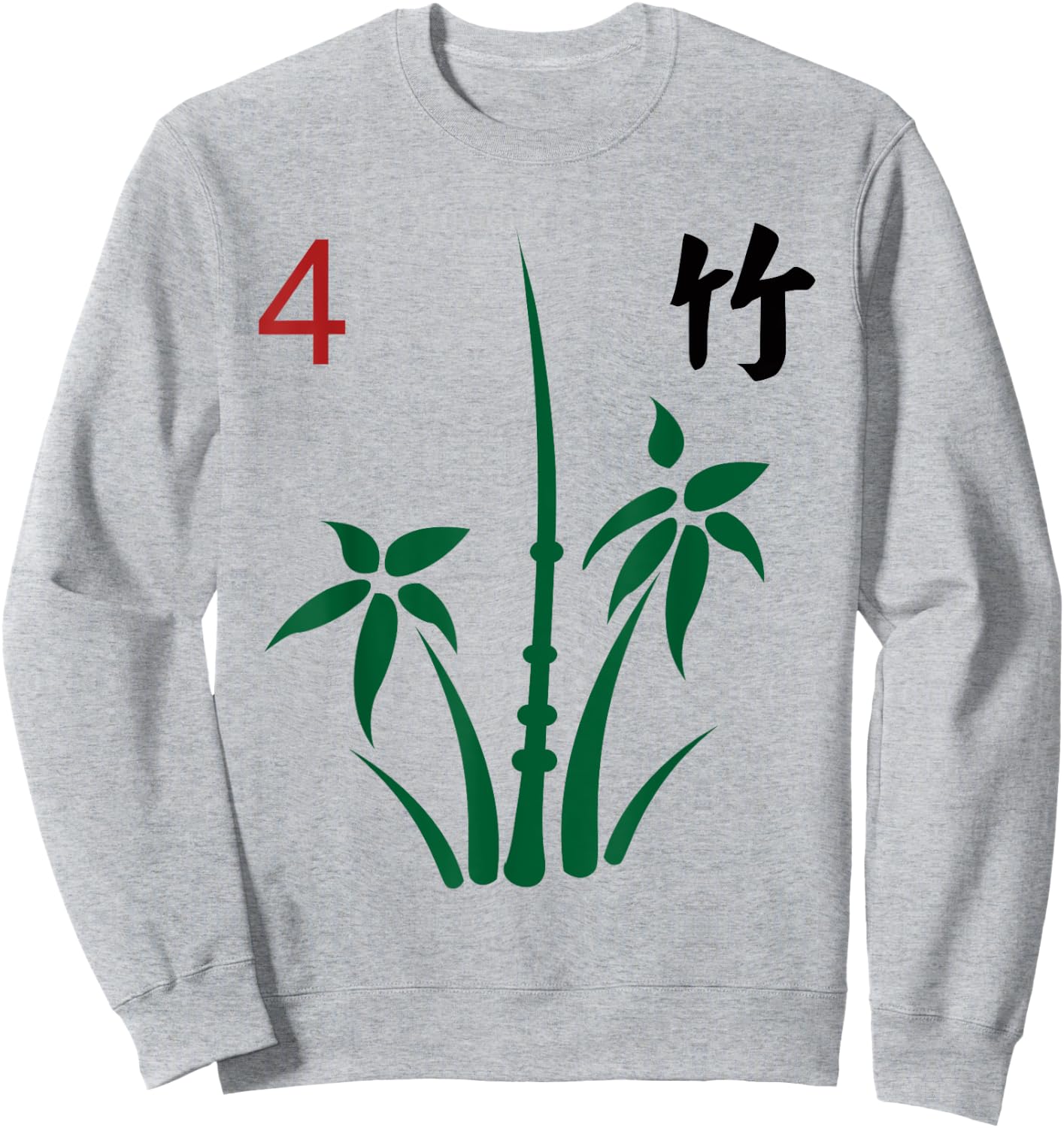Chinese Mahjong Mah Jong Game Tiles Character Flower Four Sweatshirt - Sweatshirt | Ash