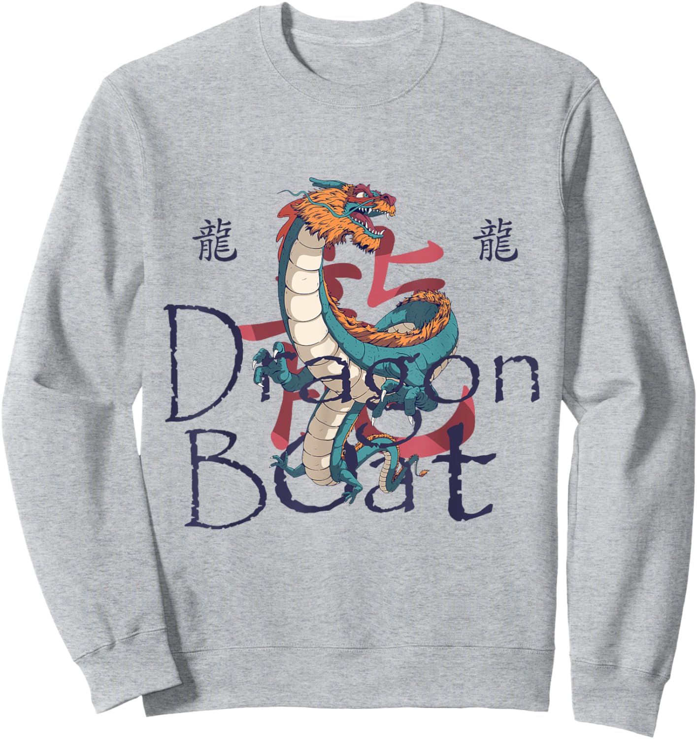 Crazy Dragon Boat Racing Festival Paddlers Dragonboat Crew Sweatshirt - Sweatshirt | Ash