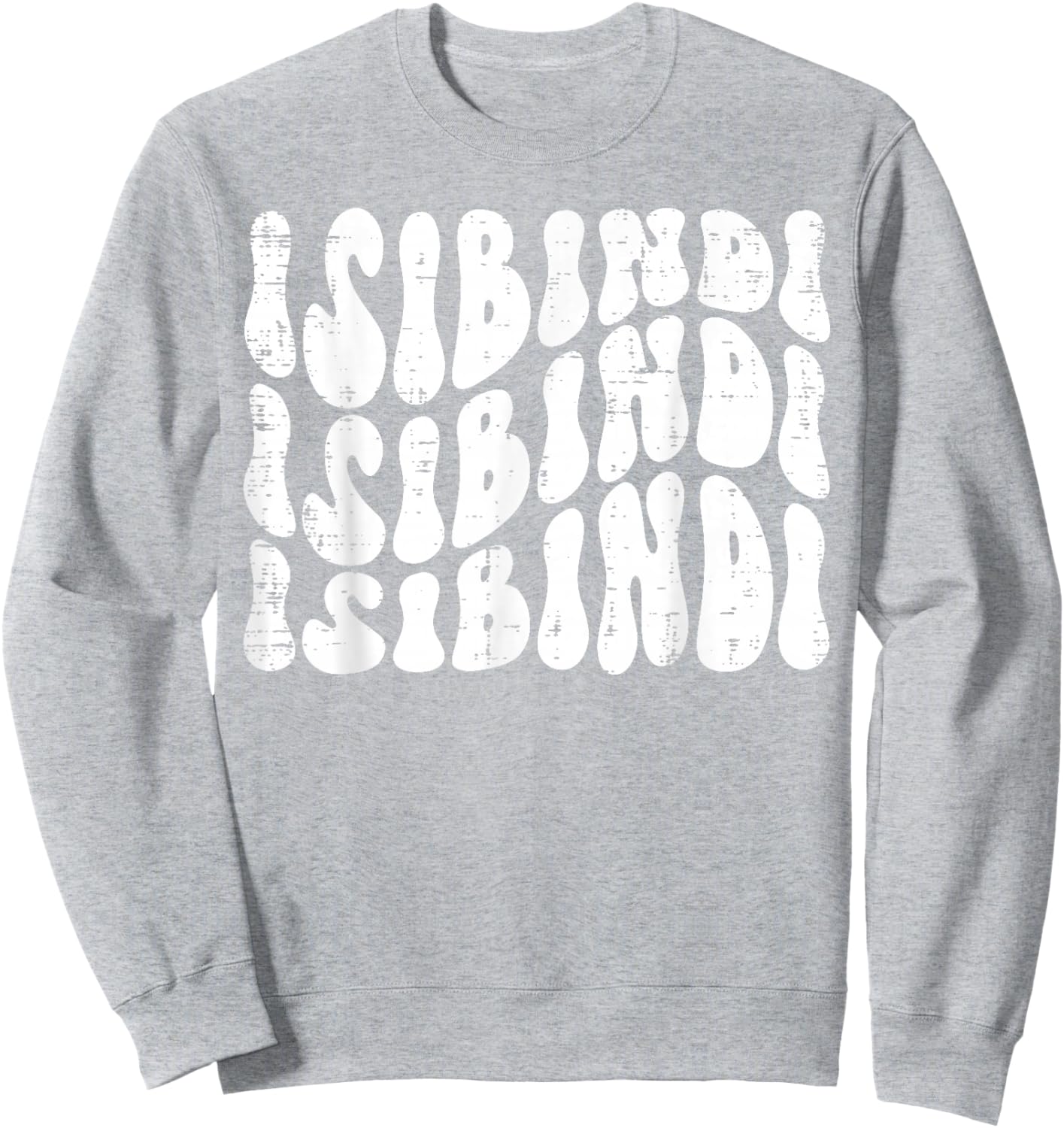Isibindi - Groovy Wavy Style School Spirit Wear Sweatshirt - Sweatshirt | Ash