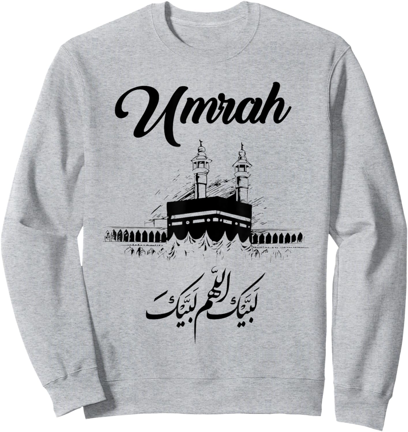 UMRAH Family Group Matching Umra Kaaba Hijj Muslim Muslimah Sweatshirt - Sweatshirt | Ash