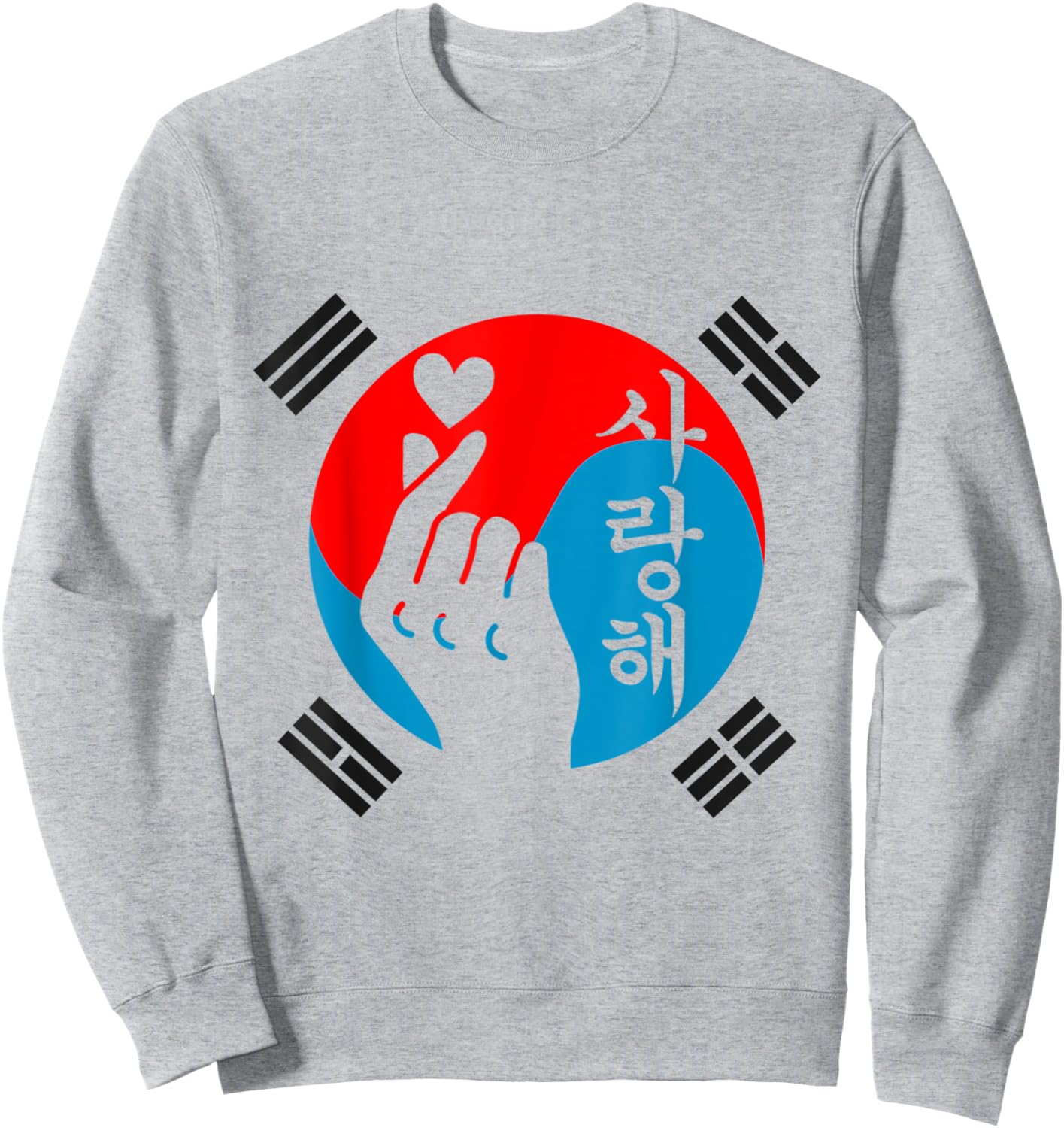 K-Pop Korean Music KPop Nerd Sweatshirt - Sweatshirt | Ash