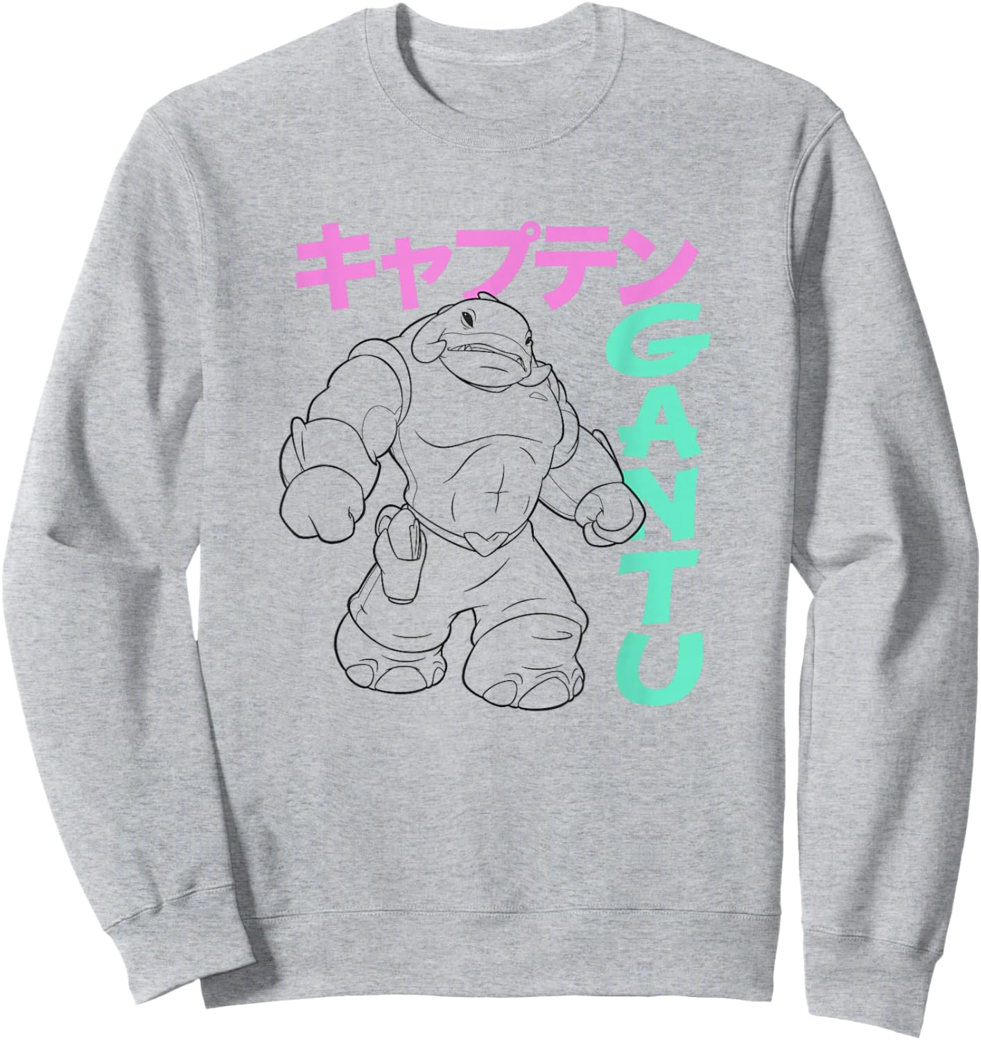 Disney Lilo & Stitch Retro Captain Gantu Line Art Kanji Sweatshirt - Sweatshirt | Ash