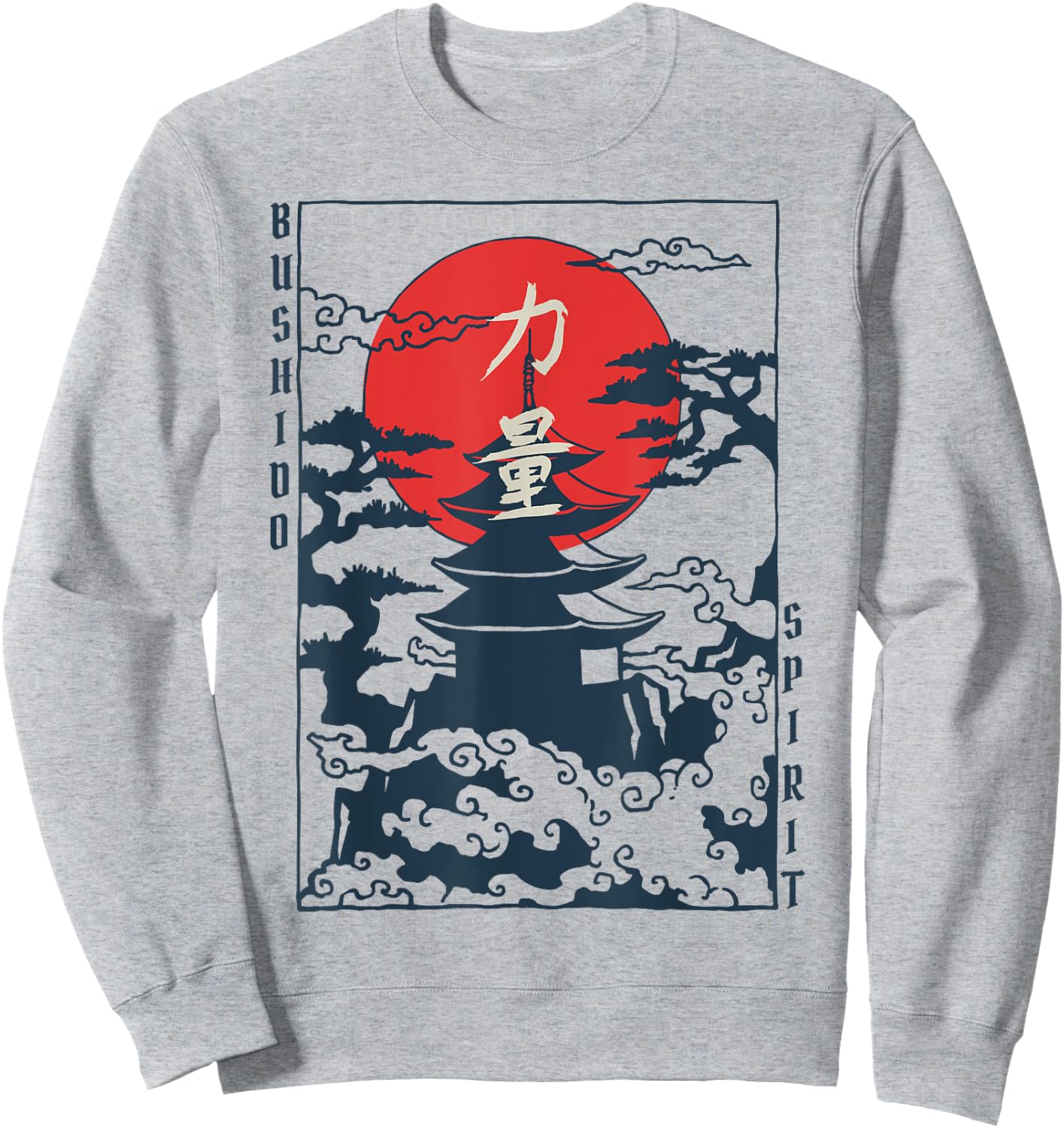 Bushido Samurai Japanese Retro Art Print Culture Gift Sweatshirt - Sweatshirt | Ash
