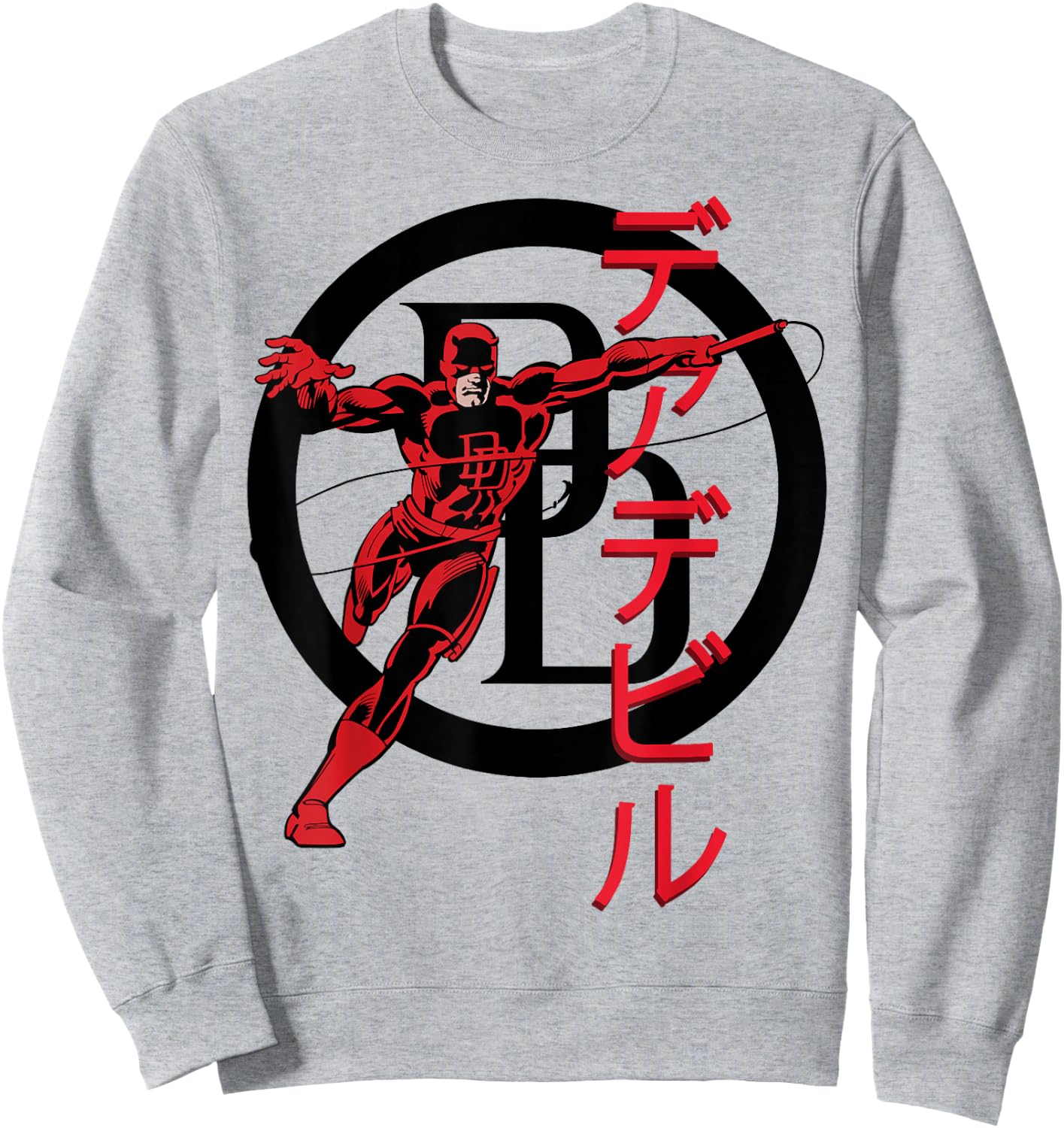 Marvel Daredevil Kanji Portrait Sweatshirt - Sweatshirt | Ash