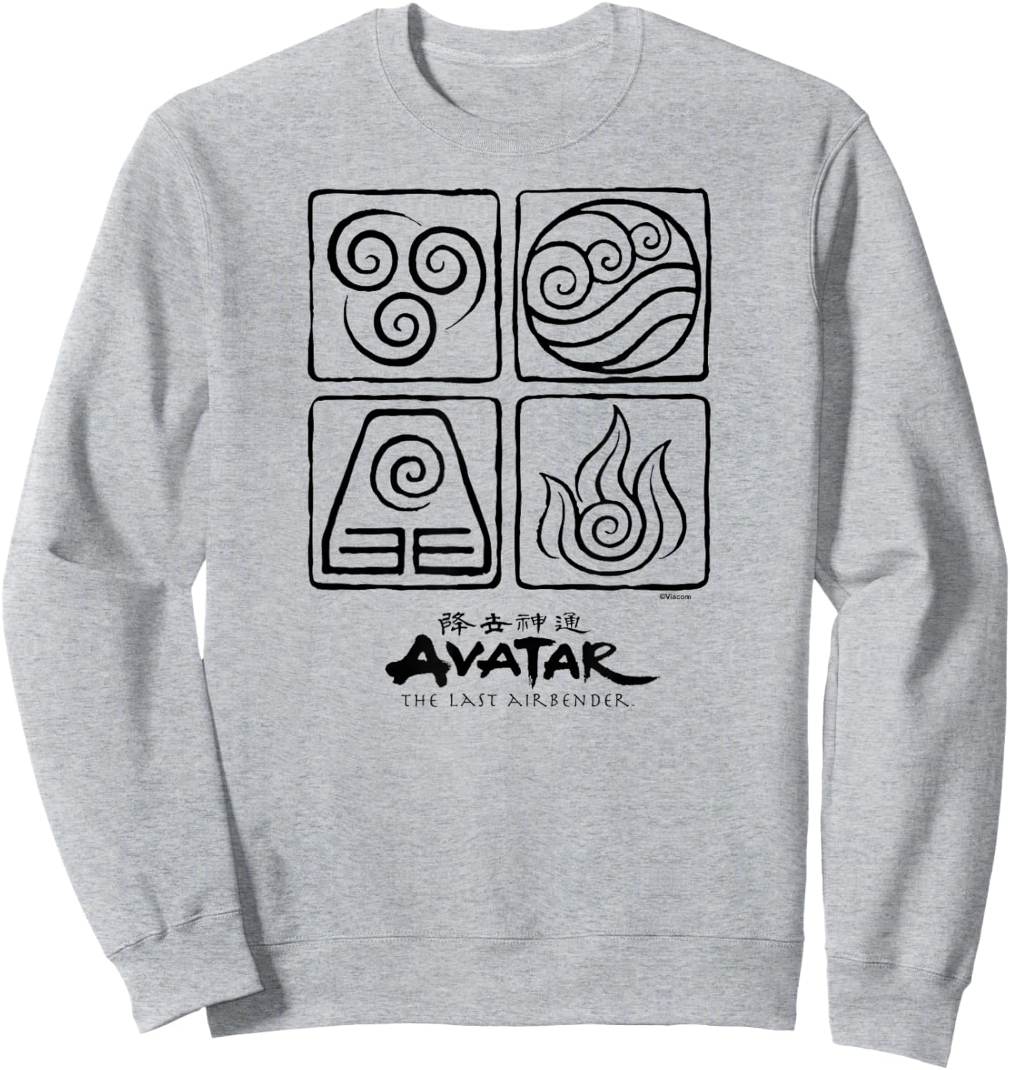 Avatar The Last Airbender - Fire Earth Water Air Elements Sweatshirt - Sweatshirt | Ash