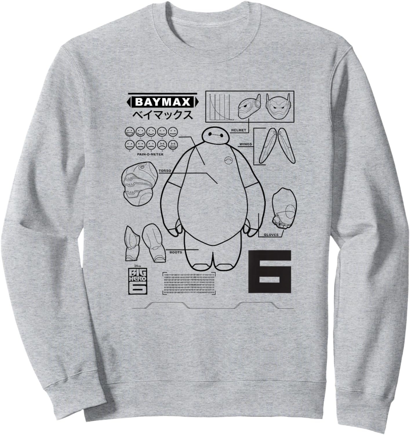 Disney Big Hero 6 Baymax Upgrades Kanji Schematics Sweatshirt - Sweatshirt | Ash