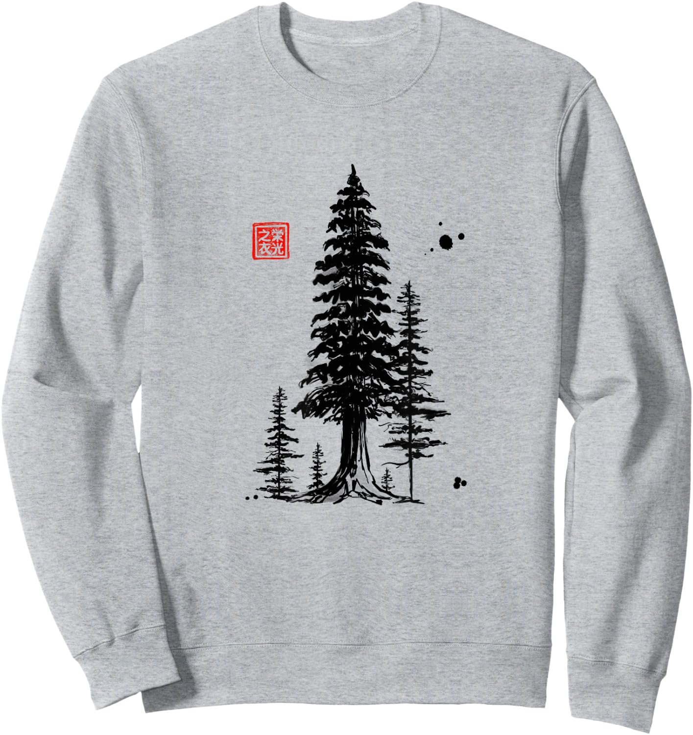 Redwood Trees Forest Sumi-e - Design Sweatshirt - Sweatshirt | Ash