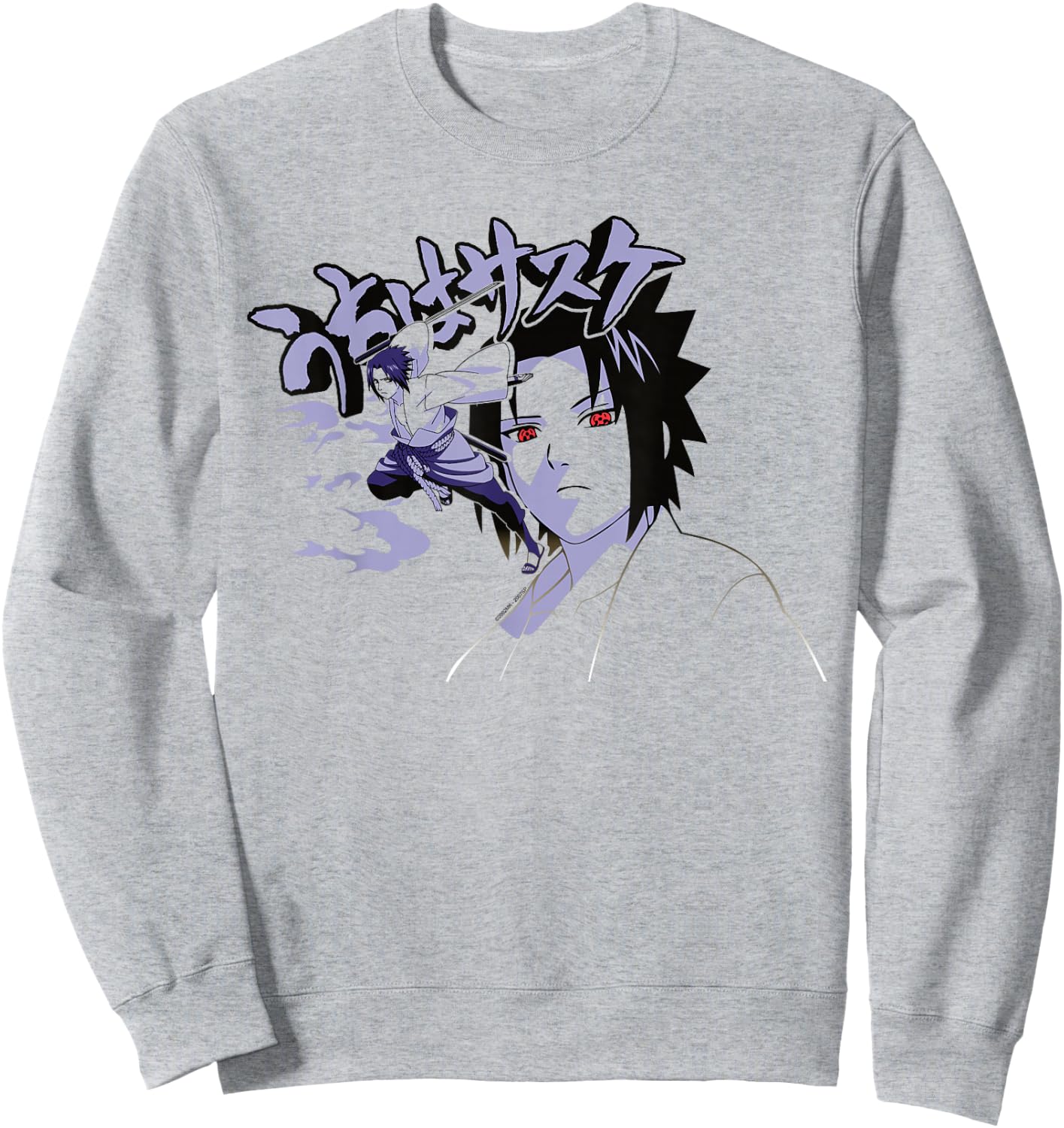 Naruto Shippuden Sasuke Curse Symbol with Jutsu Sweatshirt - Sweatshirt | Ash