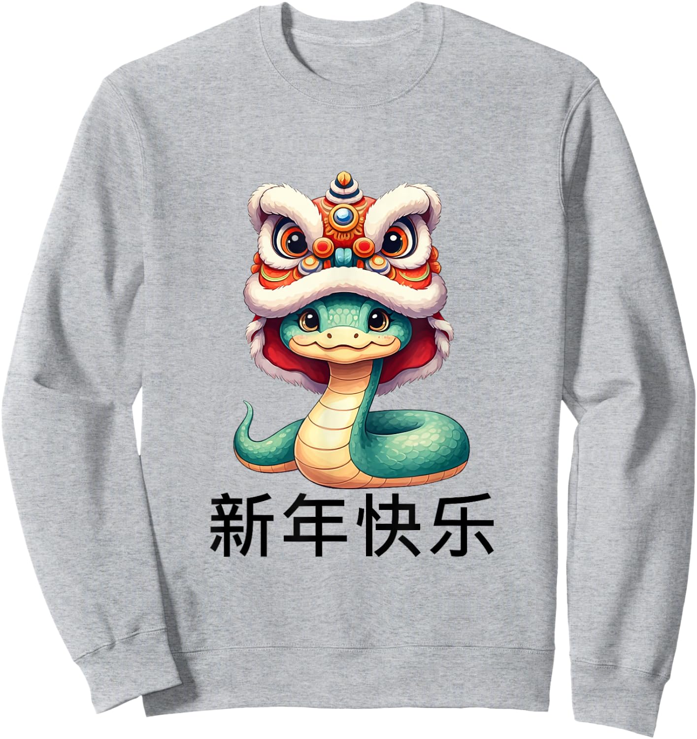 Chinese New Year of Snake Lunar New Year 2025 lion dance Sweatshirt - Sweatshirt | Ash