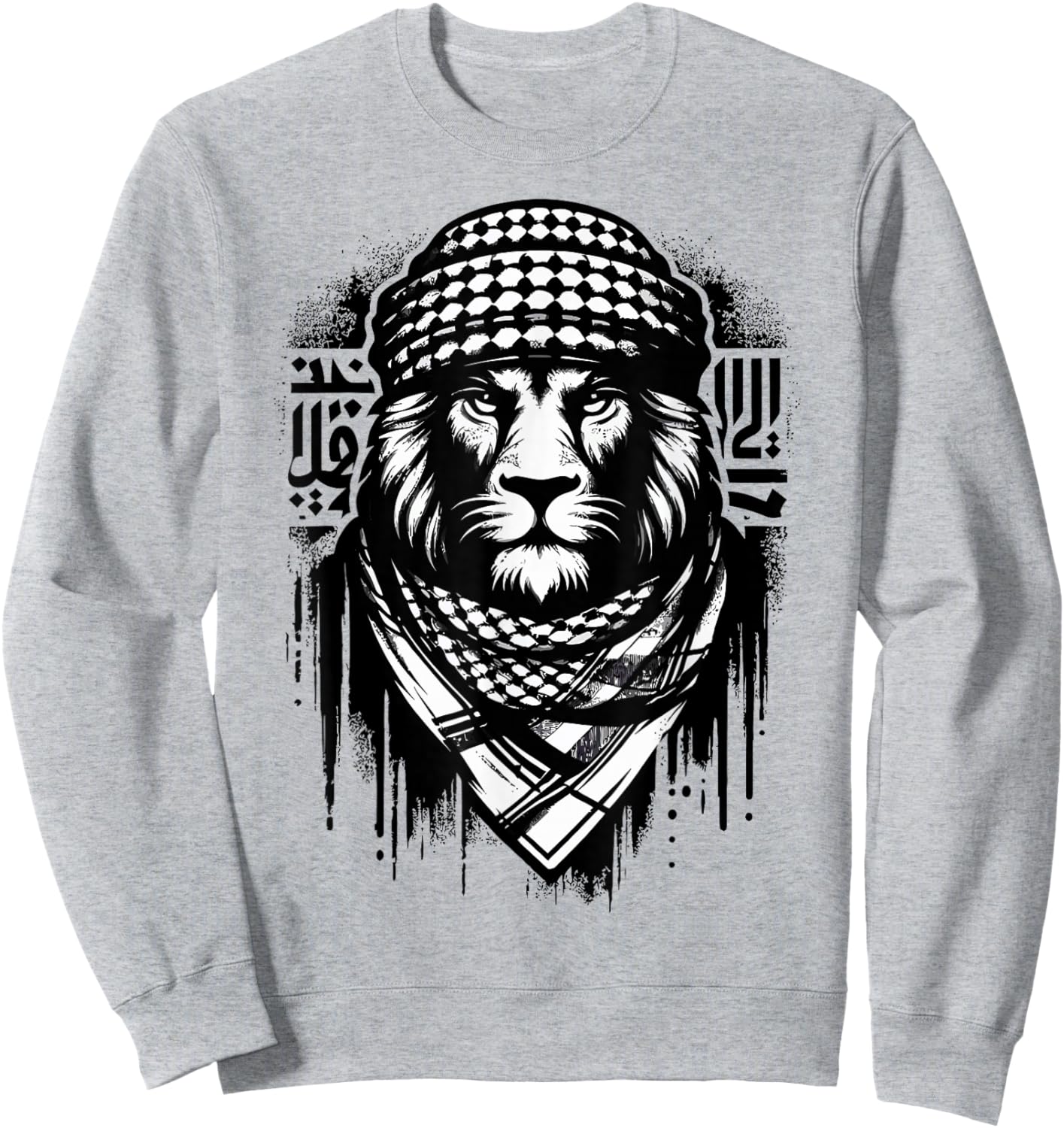 Palestinian Lion Free Palestine Free Gaza Palestine Flag Sweatshirt - Sweatshirt | Ash
