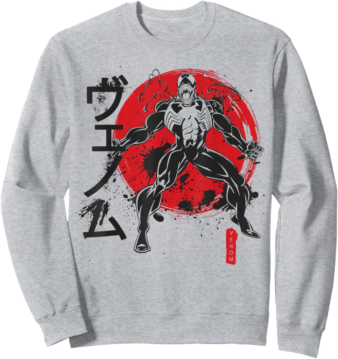 Marvel Venom Kanji Portrait Sweatshirt - Sweatshirt | Ash