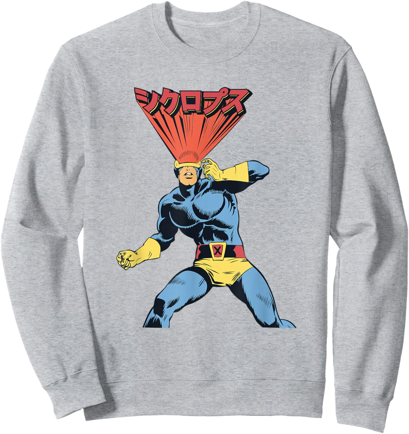 Marvel X-Men Cyclops Laser Eyes Kanji Retro Shot Sweatshirt - Sweatshirt | Ash