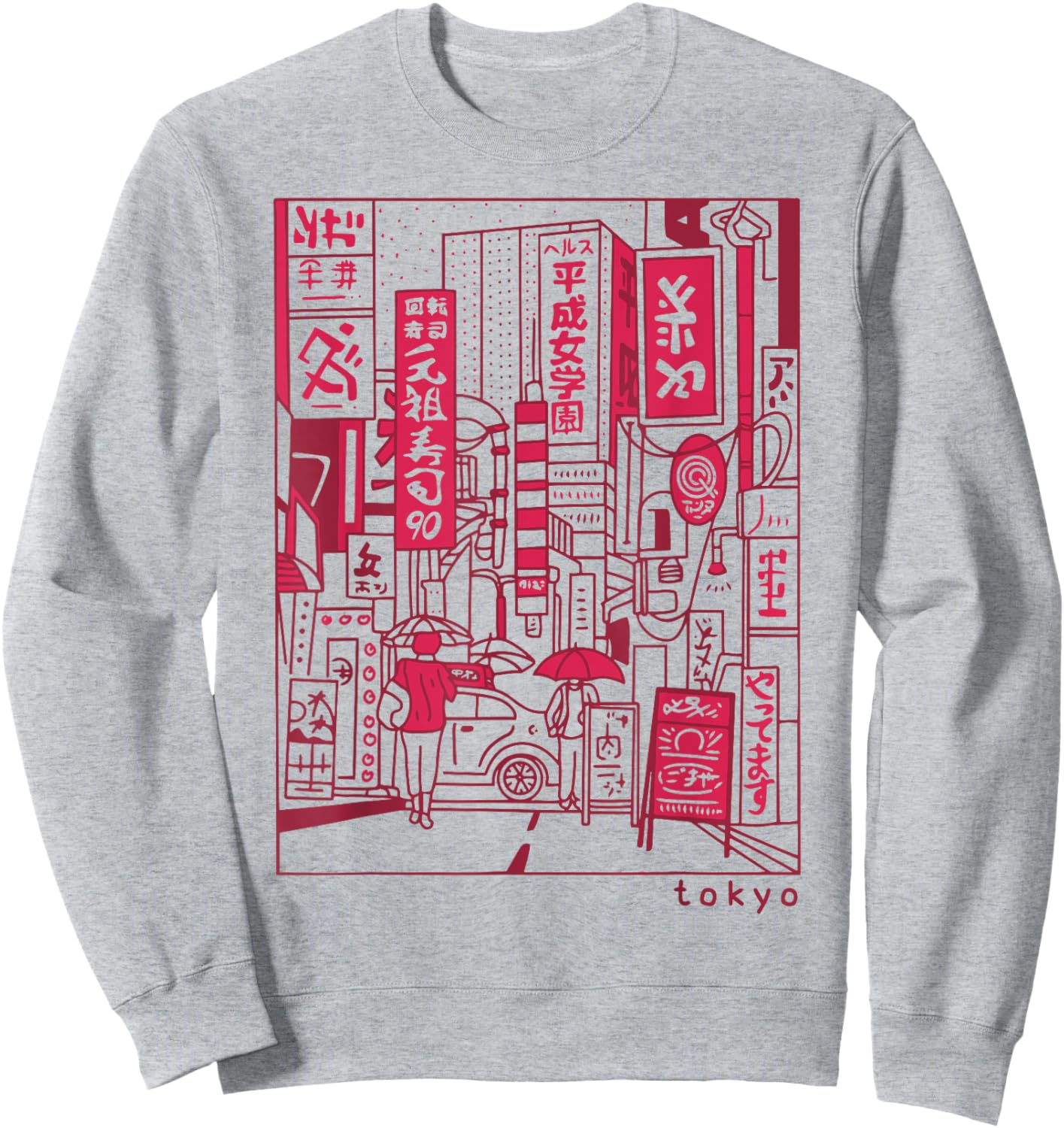 Japanese Streetwear Retro Vibes Aesthetic Tokyo Fashion Sweatshirt - Sweatshirt | Ash