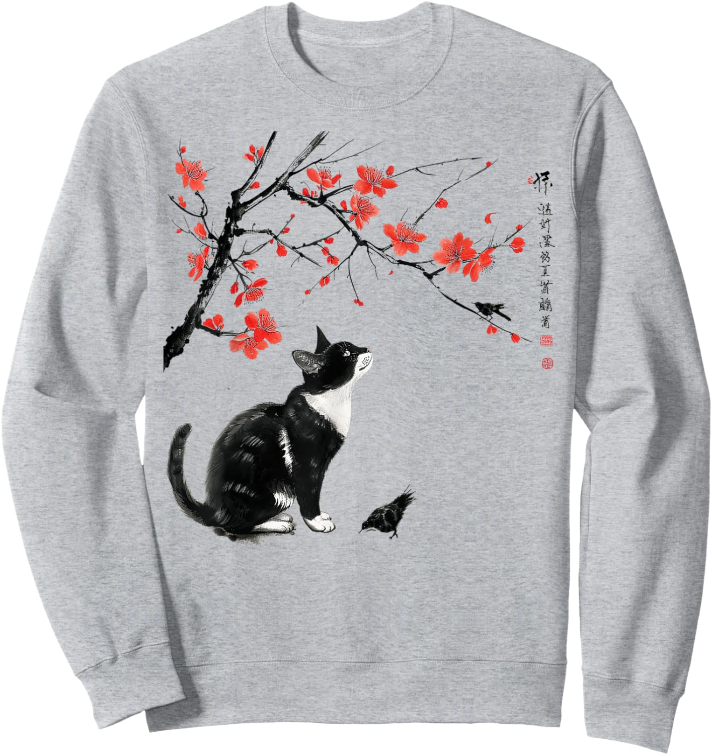 Japanese Nature art: Cat and bird with Cherry Blossom tree Sweatshirt - Sweatshirt | Ash