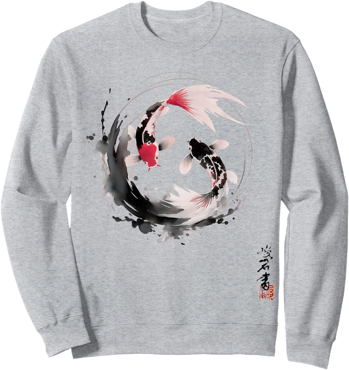 Yin and Yang Japanese Koi Fish Vintage Sweatshirt - Sweatshirt | Ash