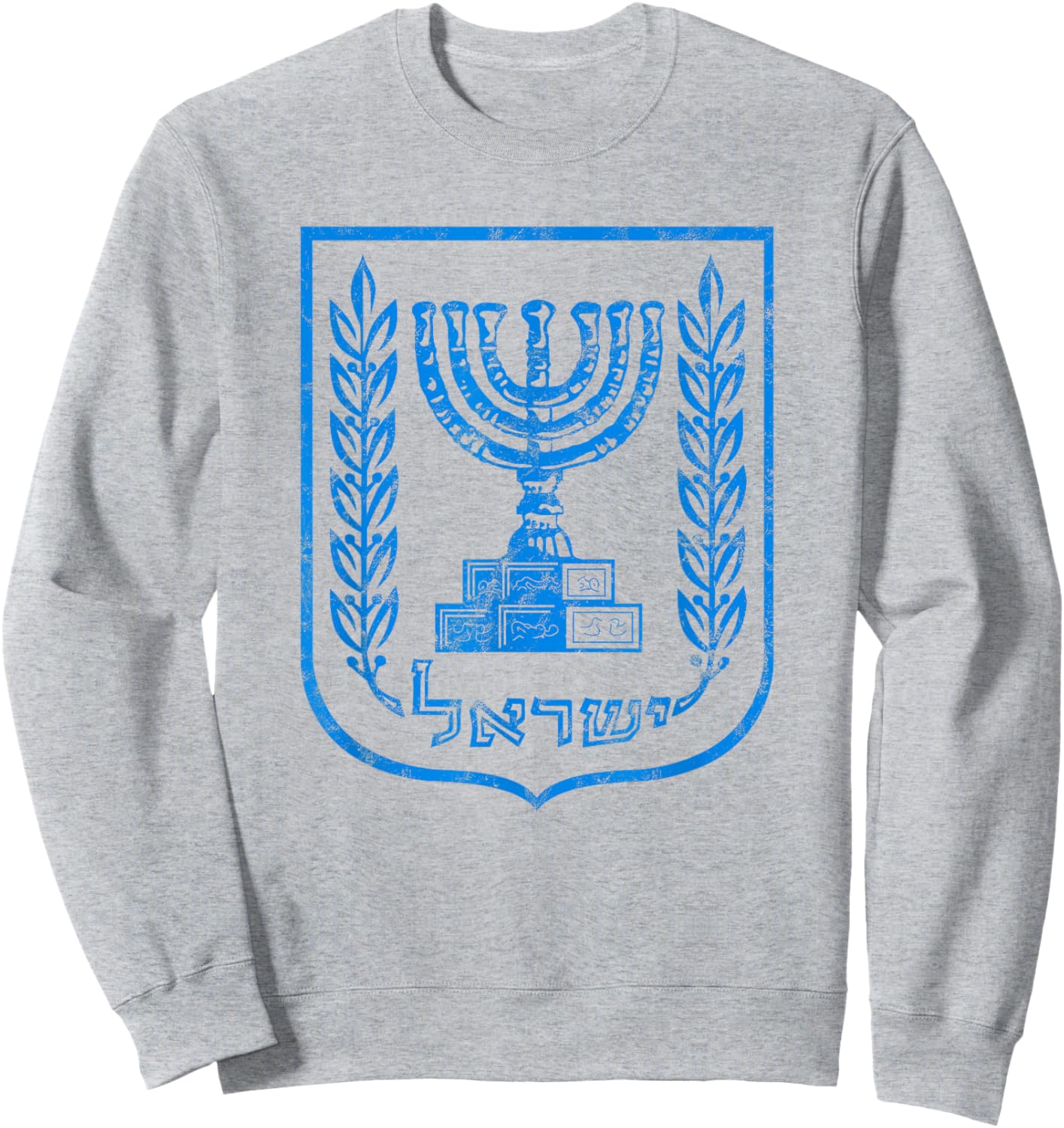 Temple, menorah, seven-branched candelabrum, Judaism, Israel Sweatshirt - Sweatshirt | Ash