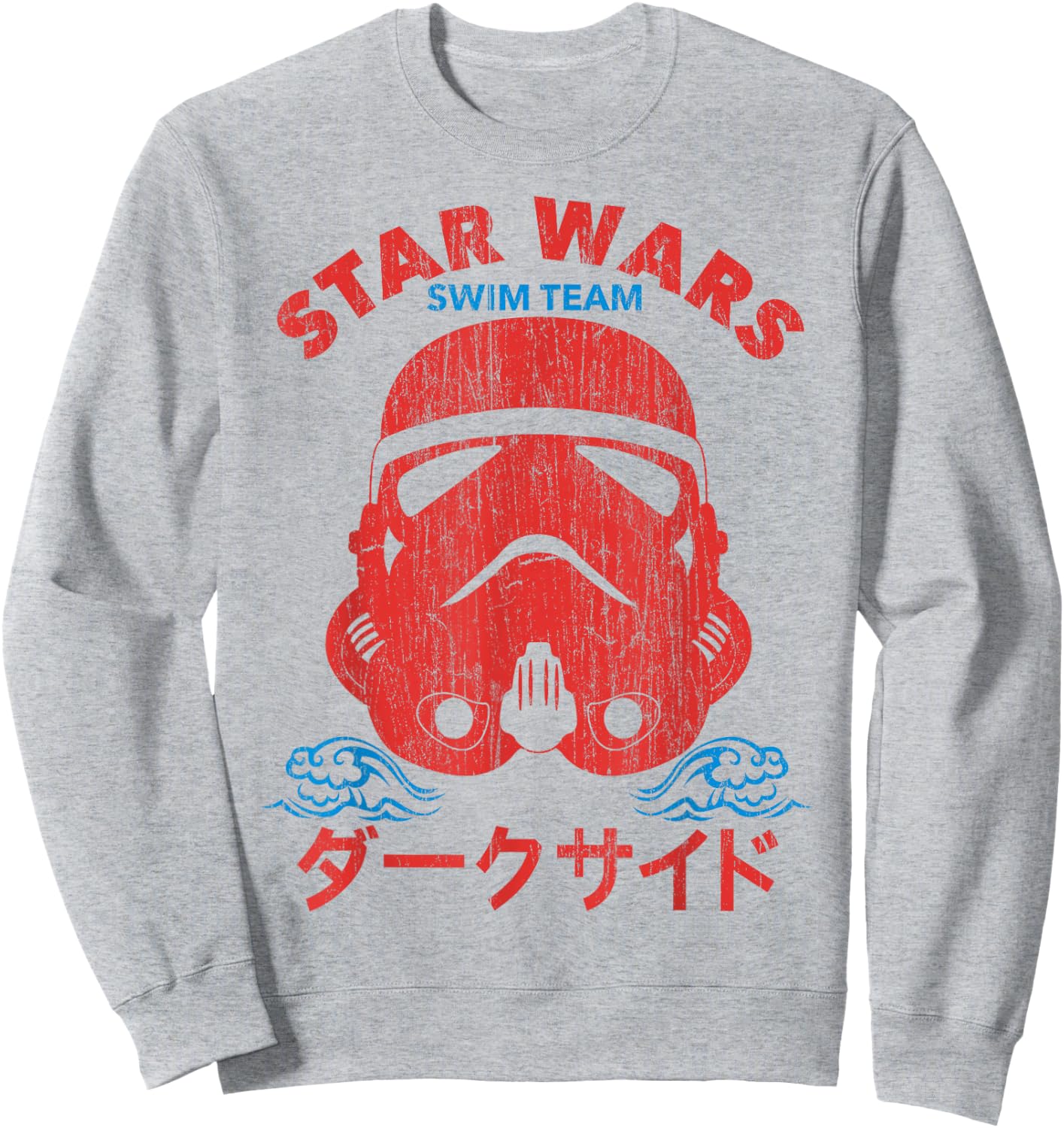 Star Wars Swim Team Stormtrooper Helmet Sweatshirt - Sweatshirt | Ash