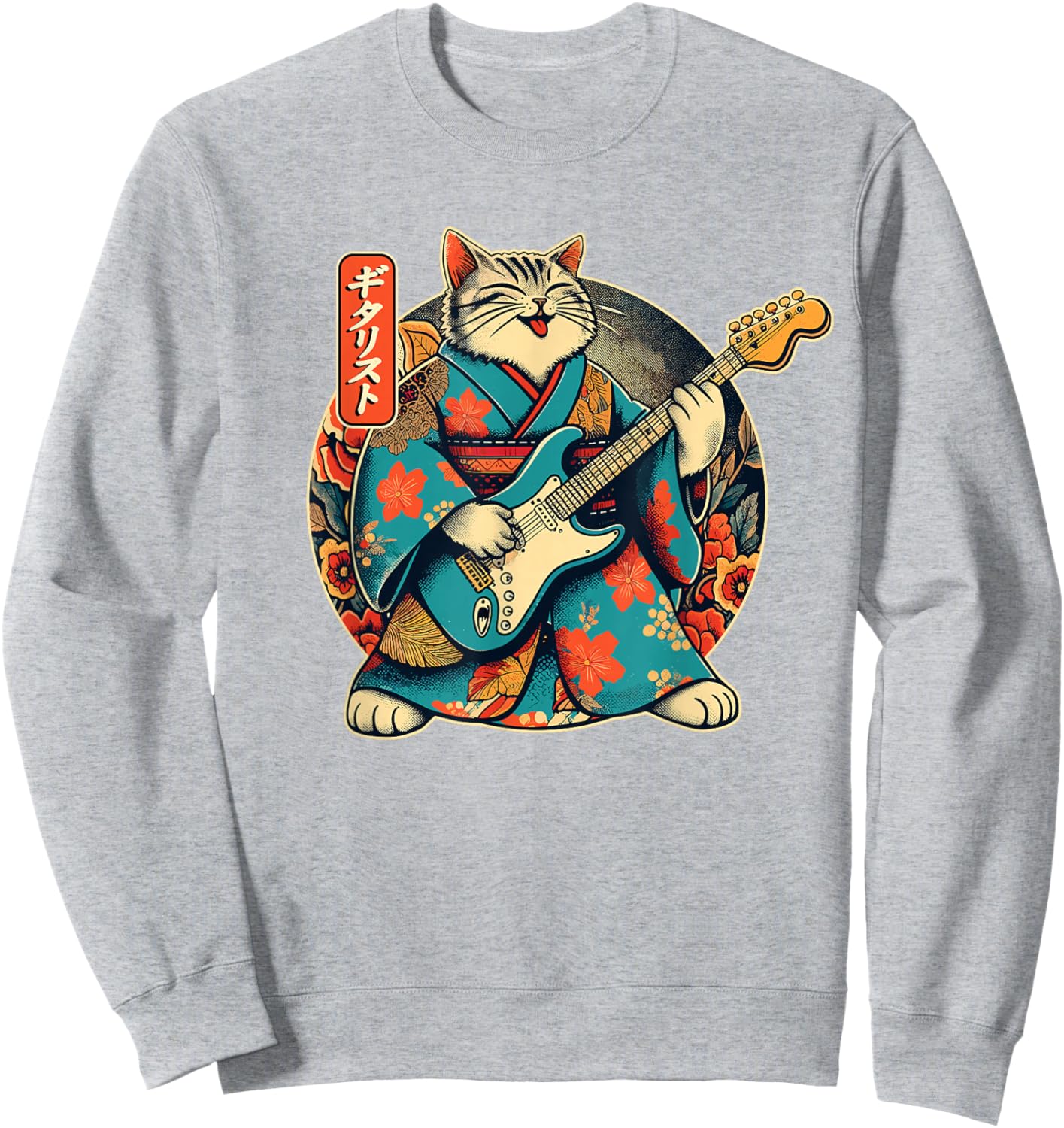 Japanese Samurai Cat Playing The Electric Guitar Sweatshirt - Sweatshirt | Ash