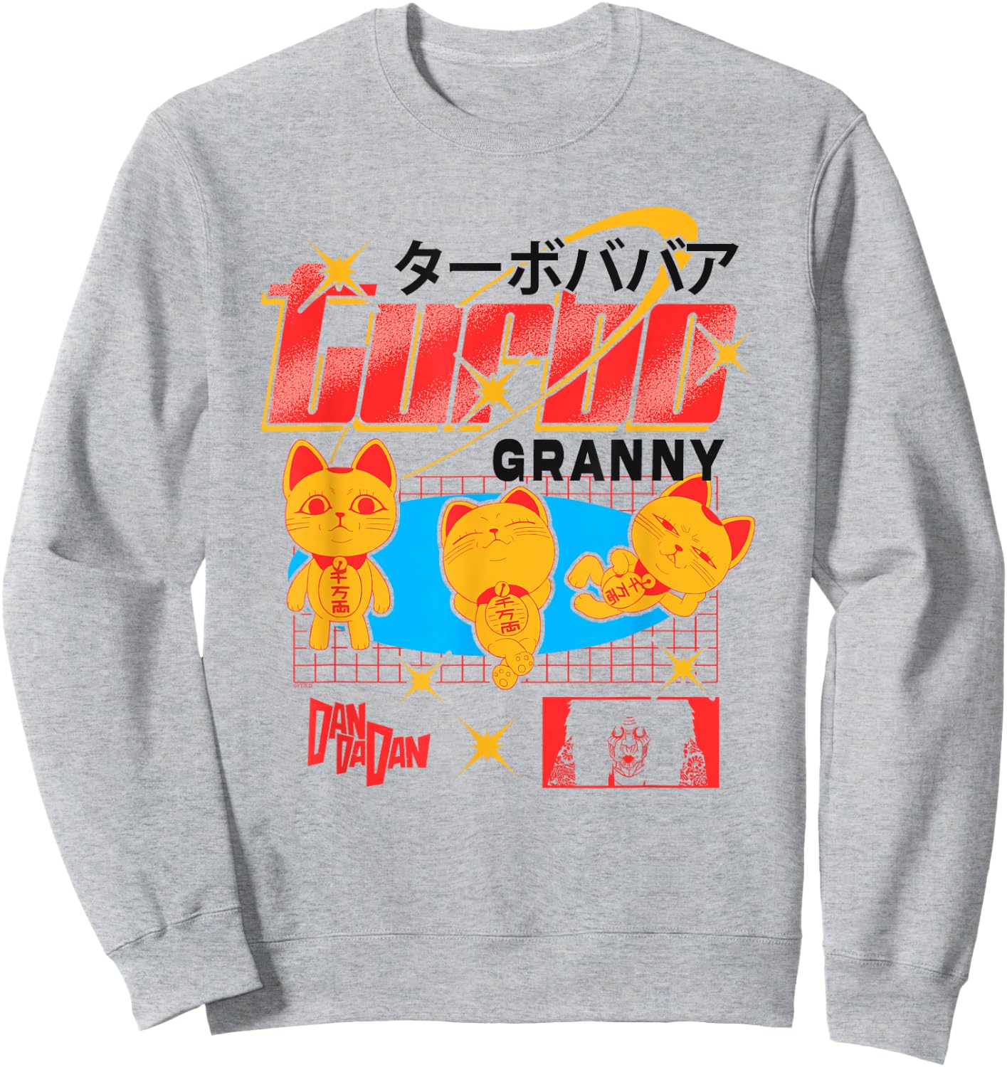 Dan Da Dan Turbo Granny Ghost Alien Anime Sweatshirt - Sweatshirt | Ash