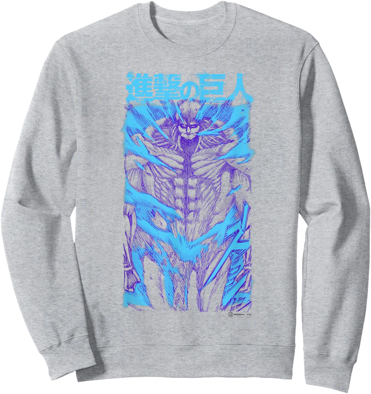 Attack on Titan Armored Titan Protecting Body Epic Poster Sweatshirt - Sweatshirt | Ash