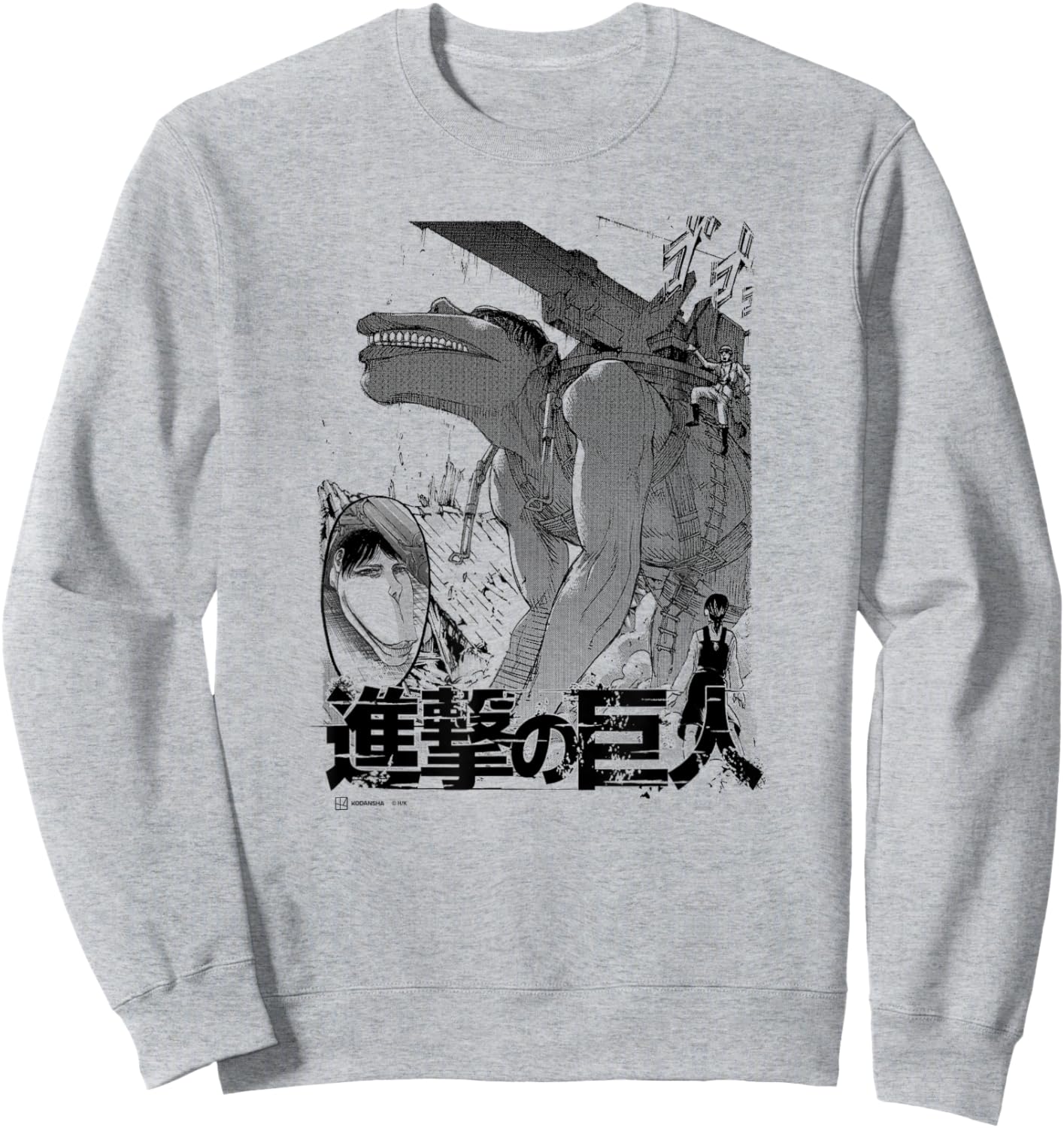 Attack on Titan The Cart Titan Manga Style Epic Portrait Sweatshirt - Sweatshirt | Ash