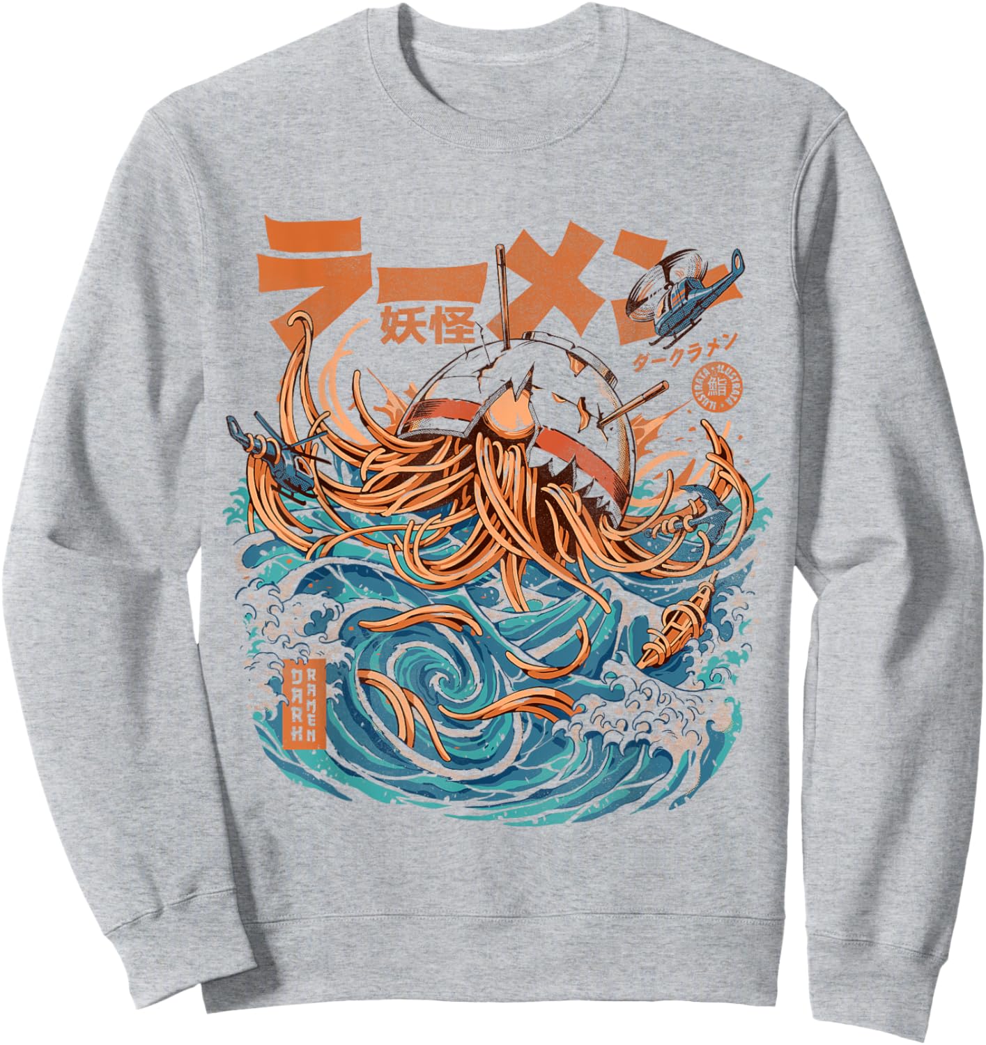 Great Ramen Kanagawa Japanese Noodles Sea Food Kaiju Ramen Sweatshirt - Sweatshirt | Ash