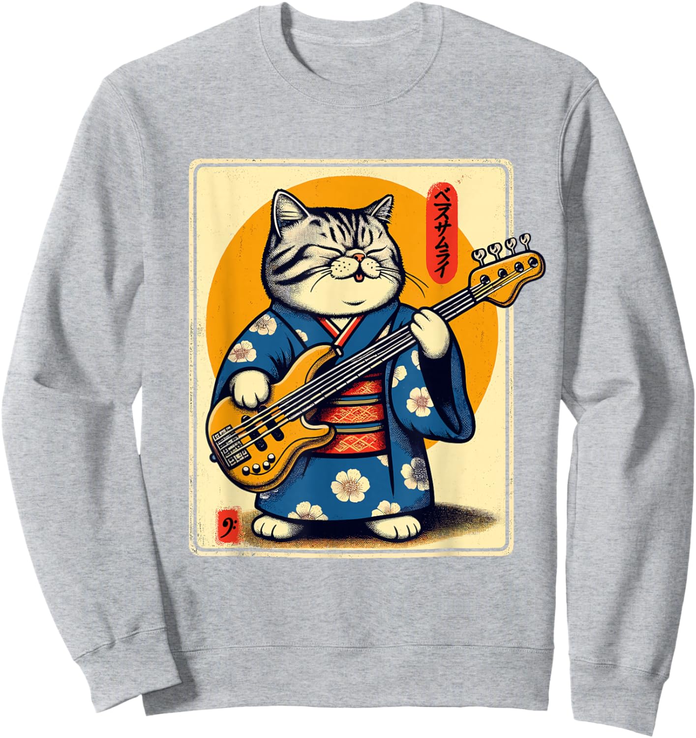 Japanese Samurai Cat Playing Bass Sweatshirt - Sweatshirt | Ash