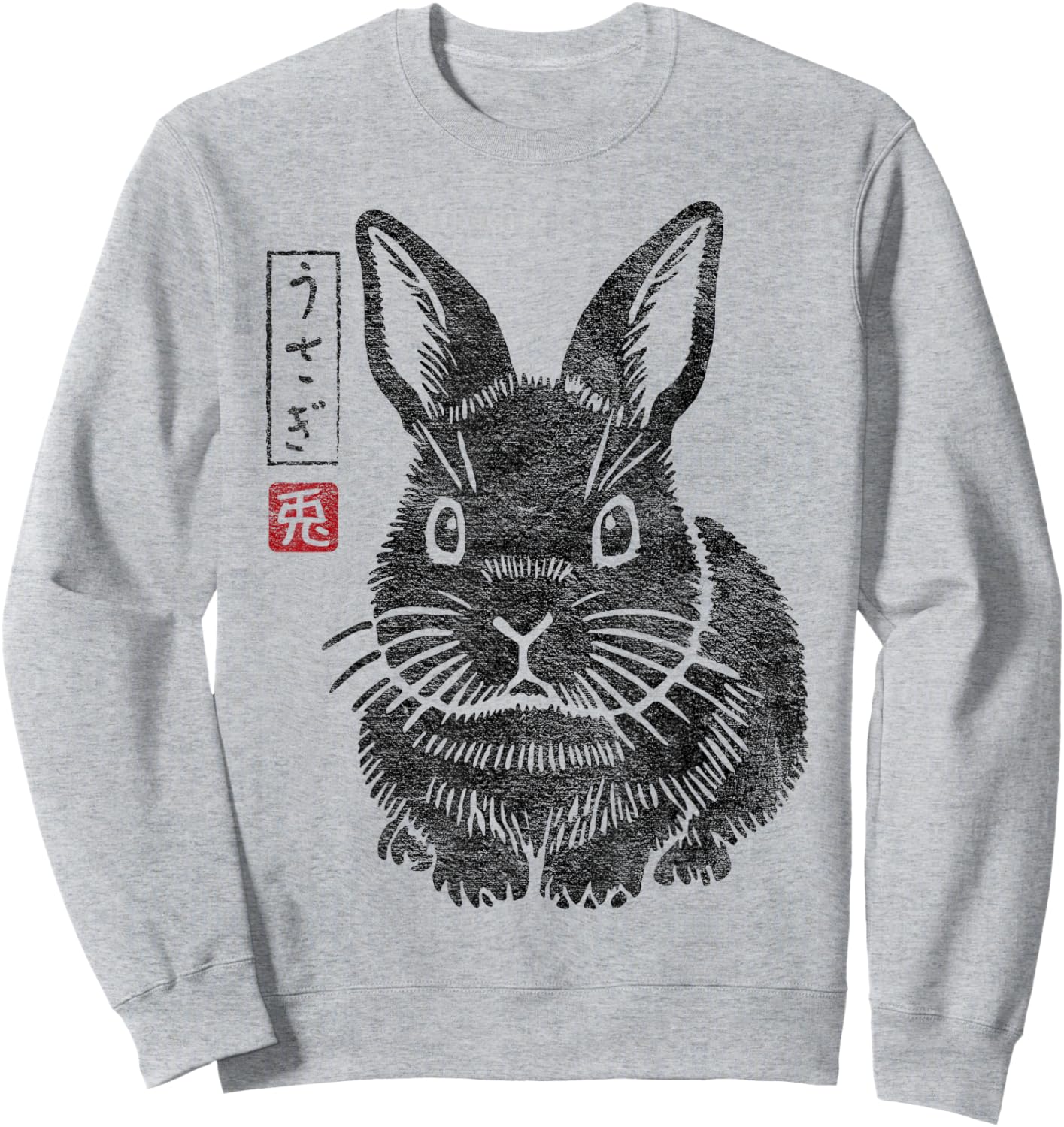 Grumpy Bunny Japanese Rabbit "Usagi" Kanji Traditional Art Sweatshirt - Sweatshirt | Ash