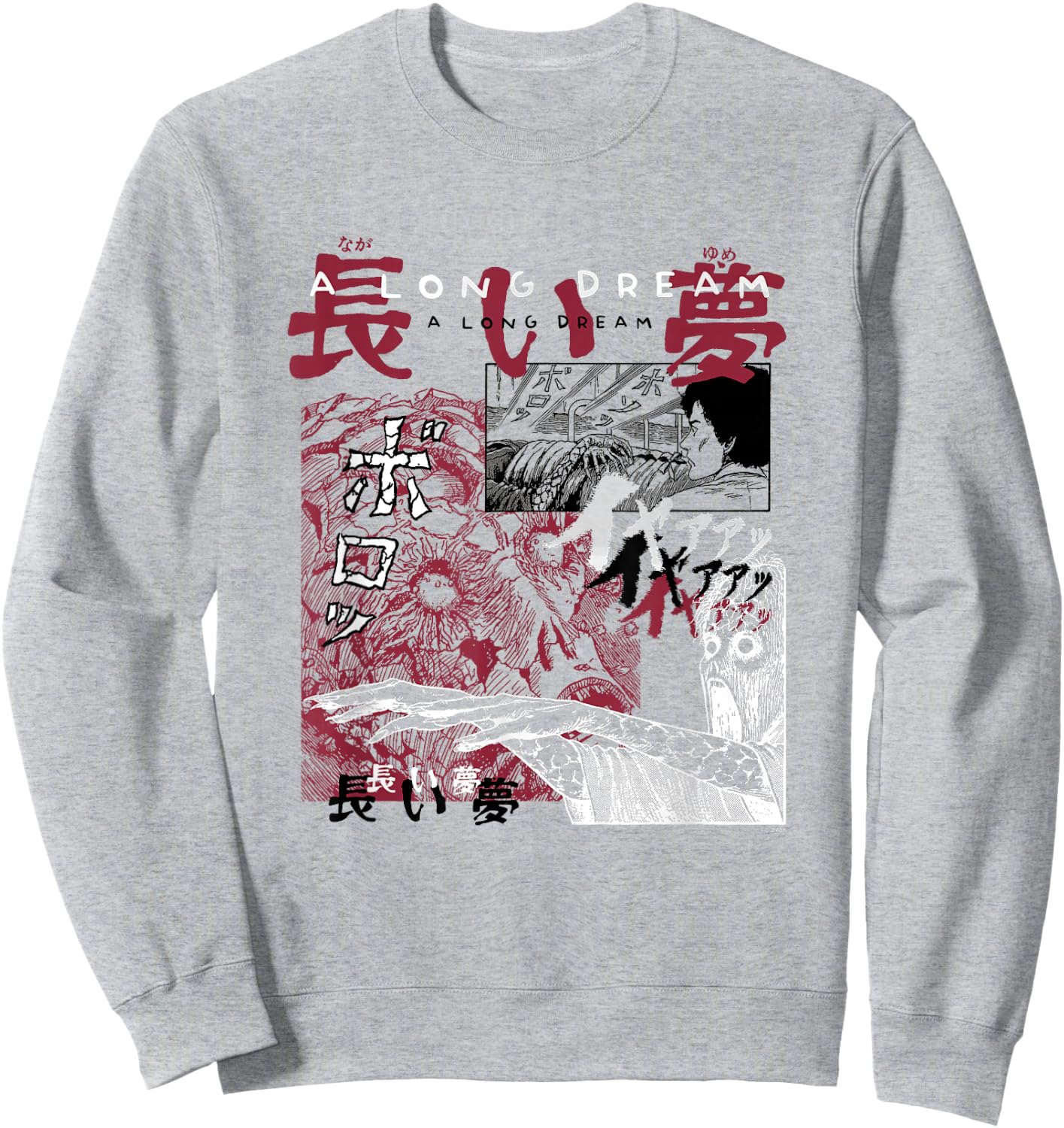 Junji Ito A Long Dream Curated Clutter Sweatshirt - Sweatshirt | Ash