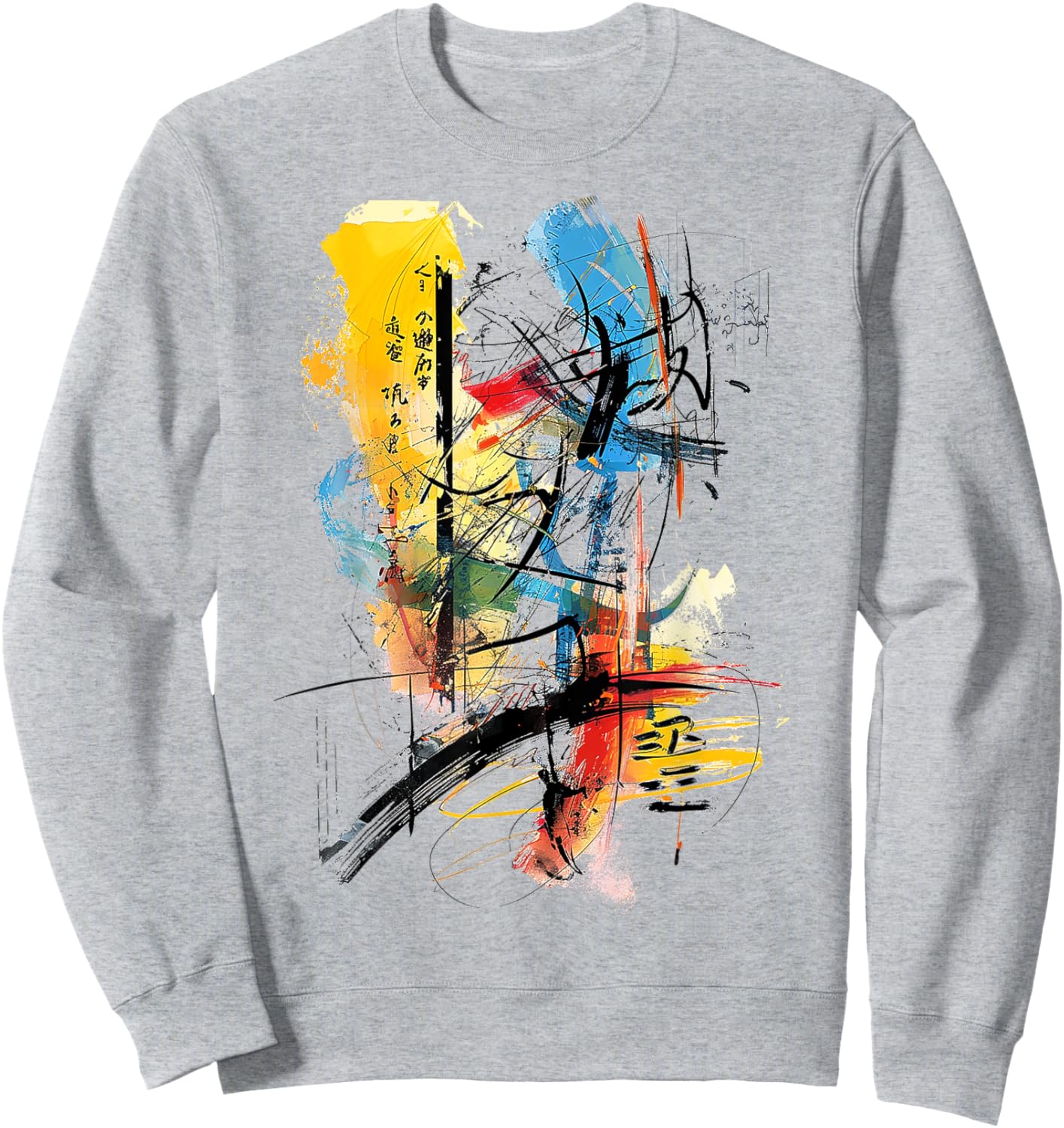 Art Colorful Drawing Abstract Painting Graphic Art Sweatshirt - Sweatshirt | Ash