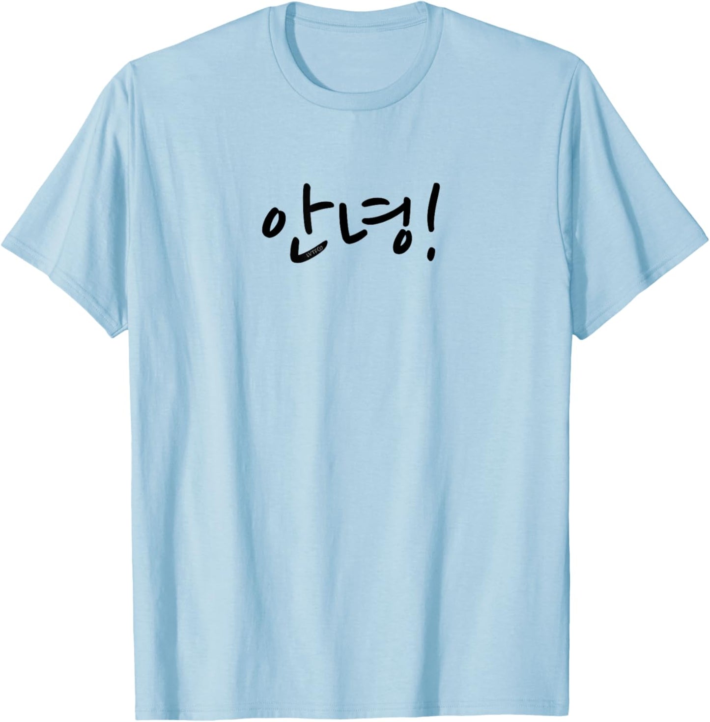 "Hello!" in Korean Language Word Funny Cute T-Shirt - T-Shirt | Light Blue