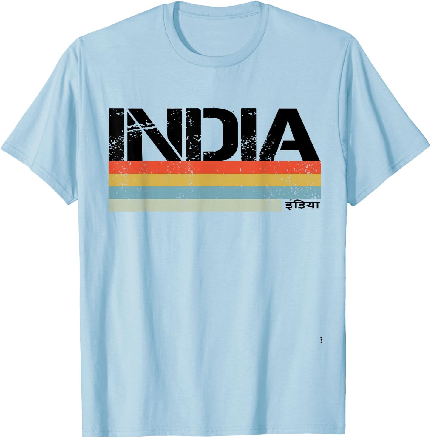 India And Indian T-Shirt - T-Shirt | Light Blue