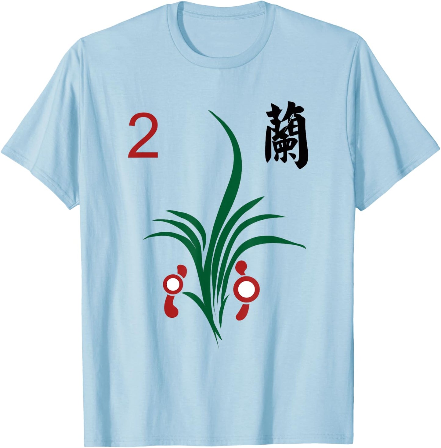 Chinese Mahjong Mah Jong Game Tiles Character Flower Two T-Shirt - T-Shirt | Light Blue