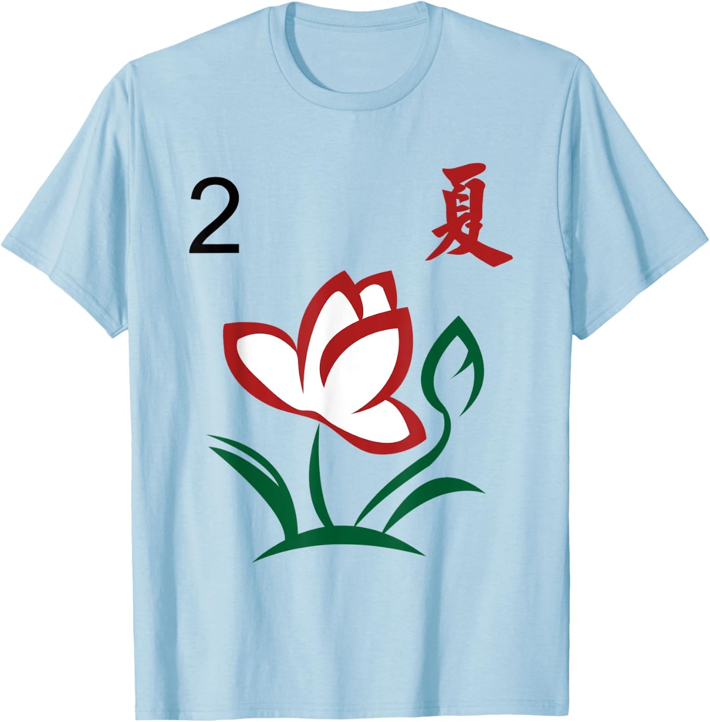 Chinese Mahjong Mah Jong Game Tiles Season Summer Two T-Shirt - T-Shirt | Light Blue
