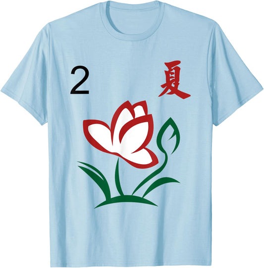 Chinese Mahjong Mah Jong Game Tiles Season Summer Two T-Shirt - T-Shirt | Light Blue
