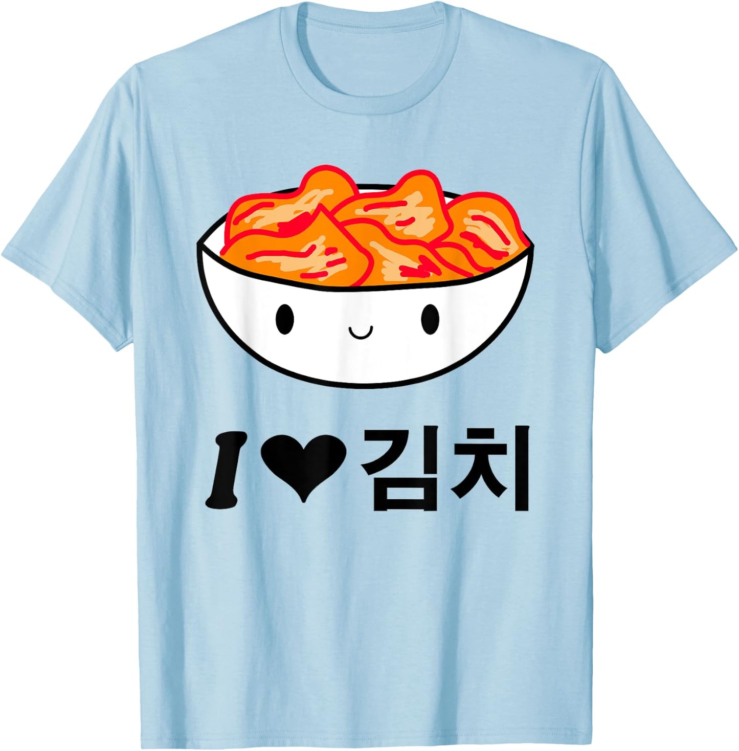 Cute I Love Kimchi South Korean Apparel Gift Kpop T-Shirt - T-Shirt | Light Blue