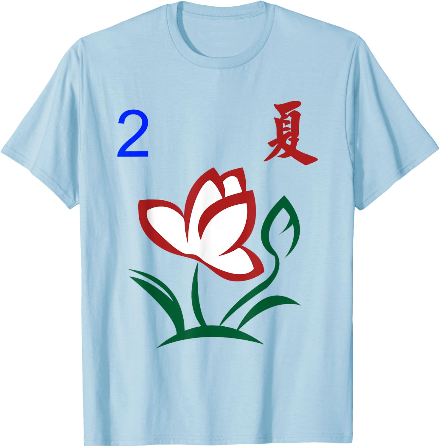 Chinese Mahjong Mah Jong Game Blue Tiles Seasons Summer Two Women Kids T-Shirt - T-Shirt | Light Blue