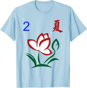 Chinese Mahjong Mah Jong Game Blue Tiles Seasons Summer Two Women Kids T-Shirt - T-Shirt | Light Blue