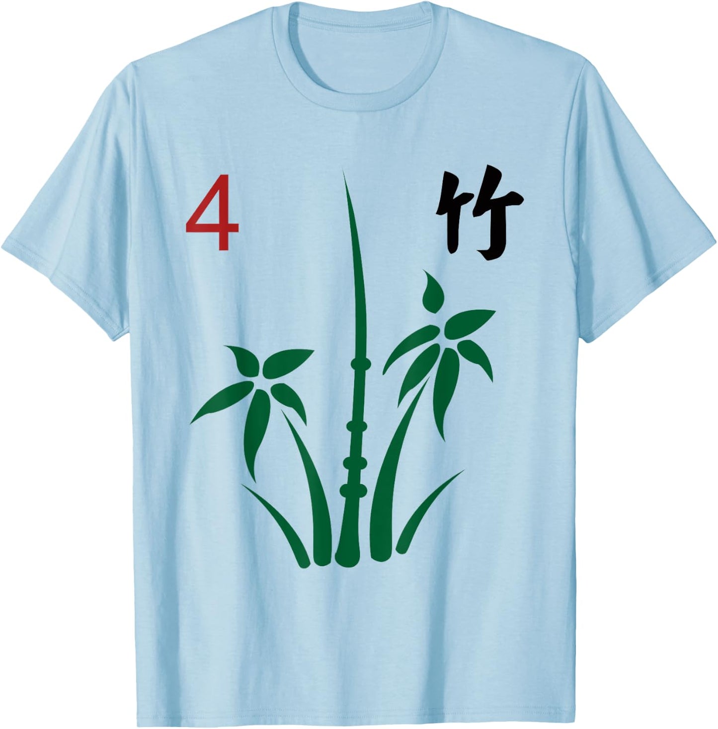 Chinese Mahjong Mah Jong Game Tiles Character Flower Four T-Shirt - T-Shirt | Light Blue