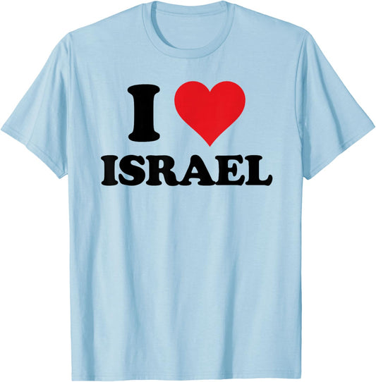 I Heart Israel First Name I Love Personalized Stuff T-Shirt - T-Shirt | Light Blue