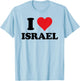 I Heart Israel First Name I Love Personalized Stuff T-Shirt - T-Shirt | Light Blue