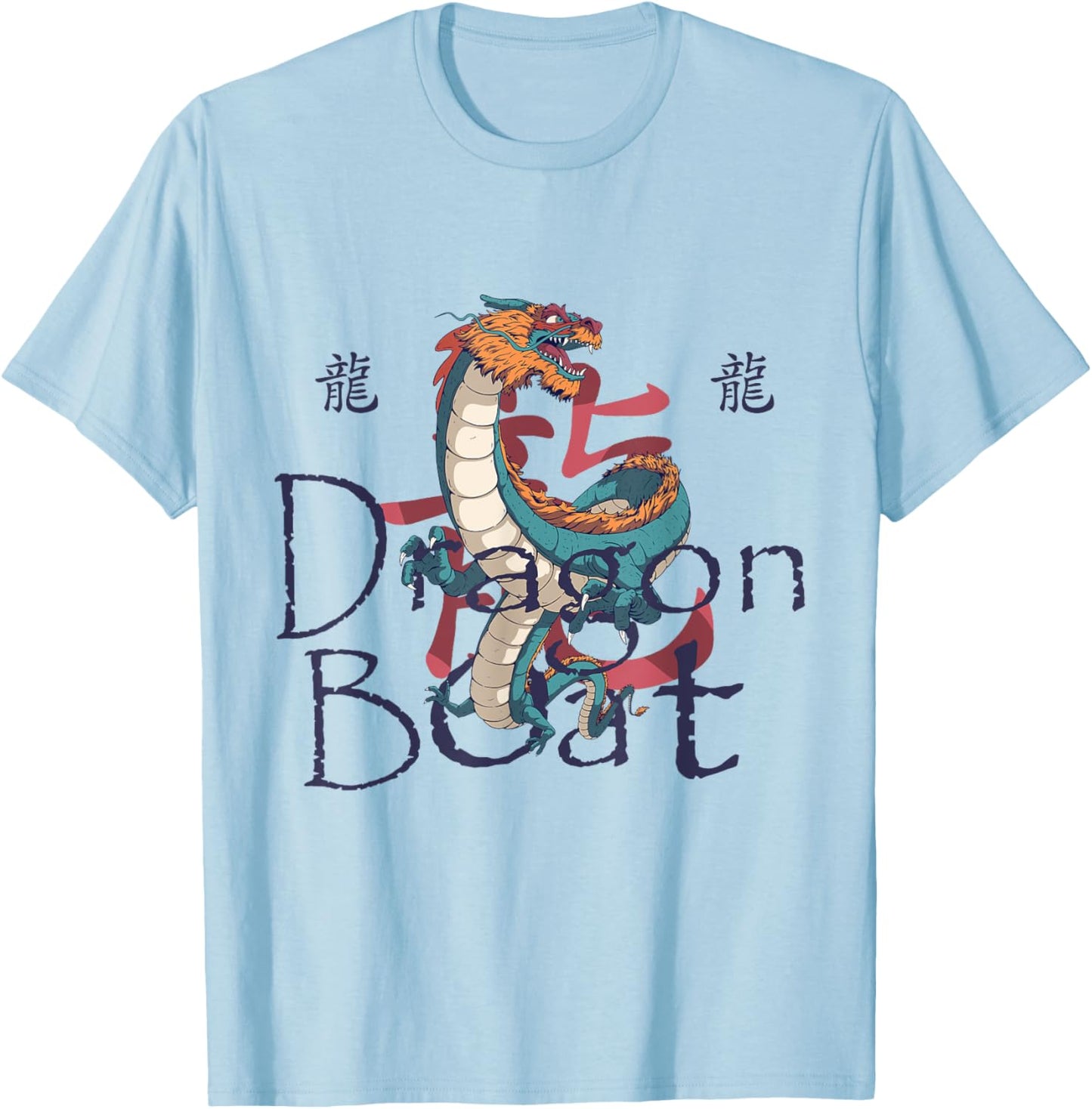 Crazy Dragon Boat Racing Festival Paddlers Dragonboat Crew T-Shirt - T-Shirt | Light Blue